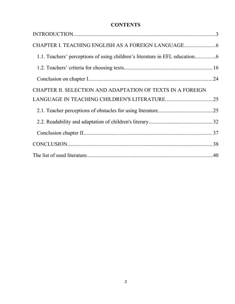 Selection and adaptation of texts in a foreign language in teaching children's literature 2