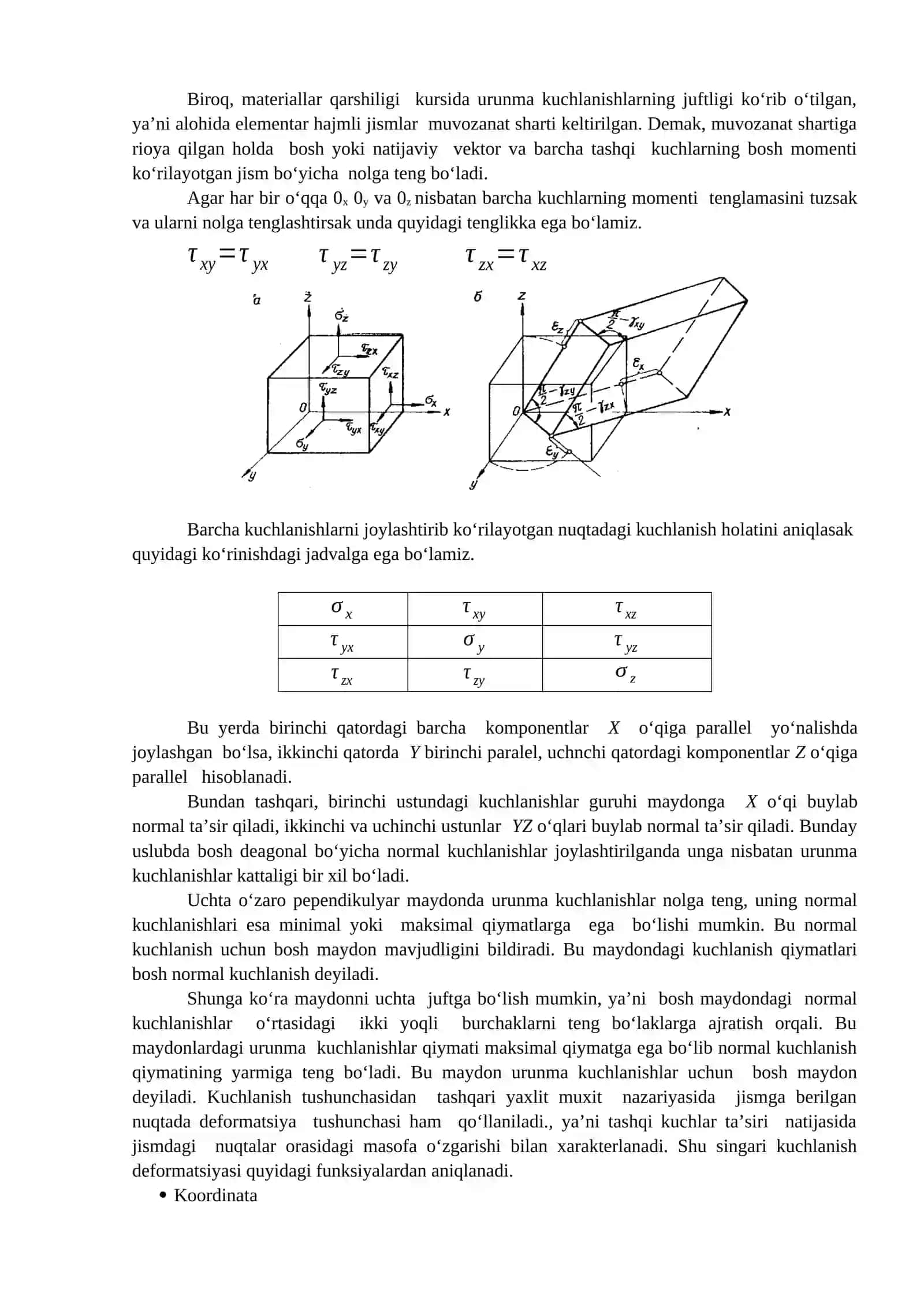 Geomexanika fanining asosiy tushunchalari 2