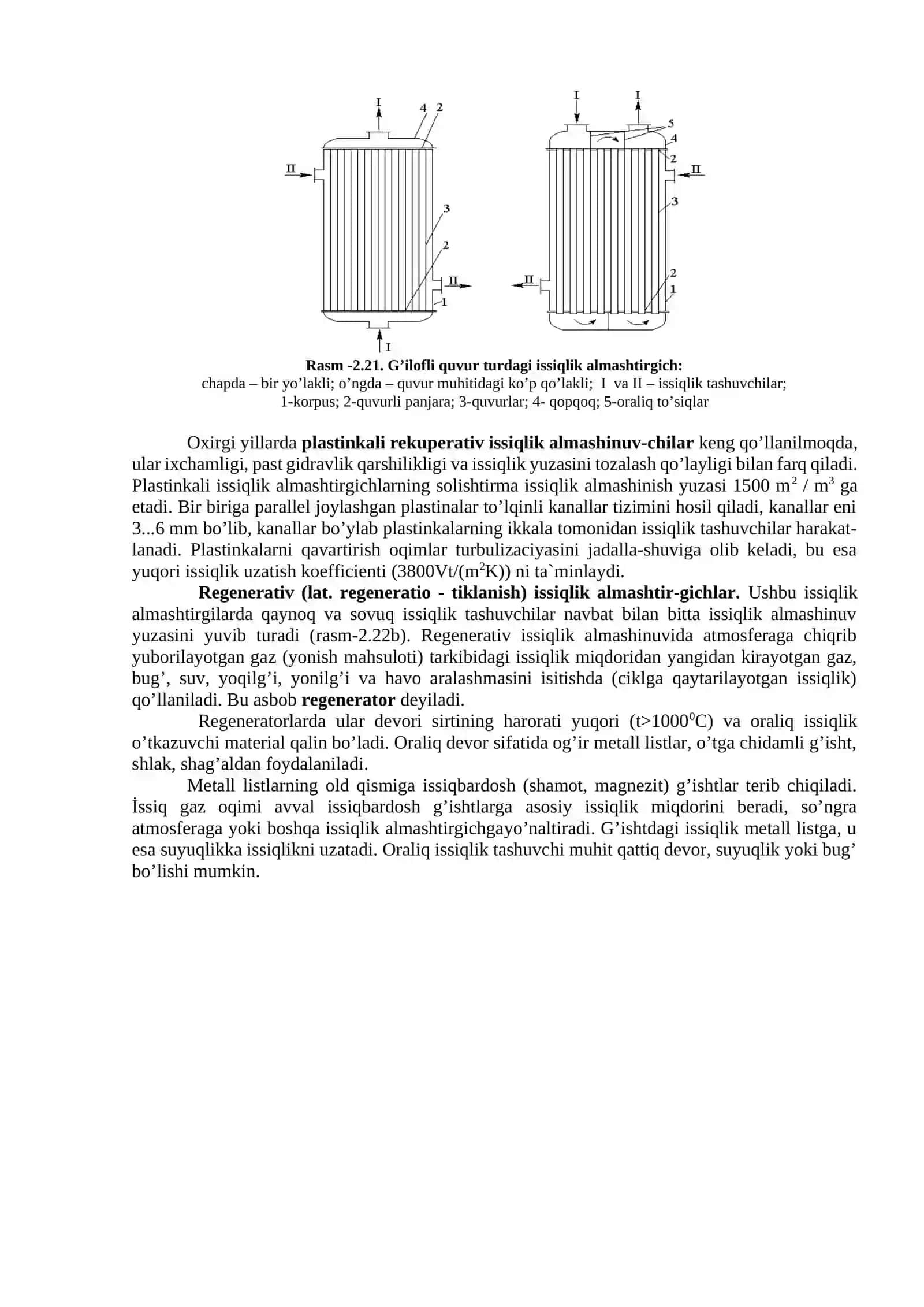 İssiqlik almashinish apparatlari issiqlik hisobi asoslari 2