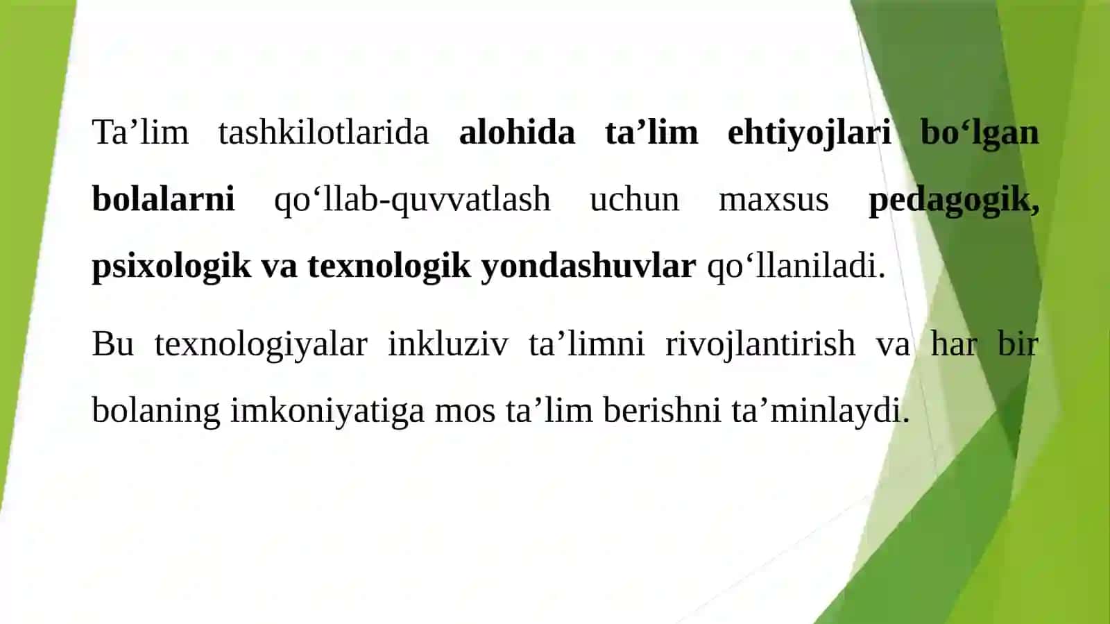 Differensial va individual ta’lim texnologiyasi 2