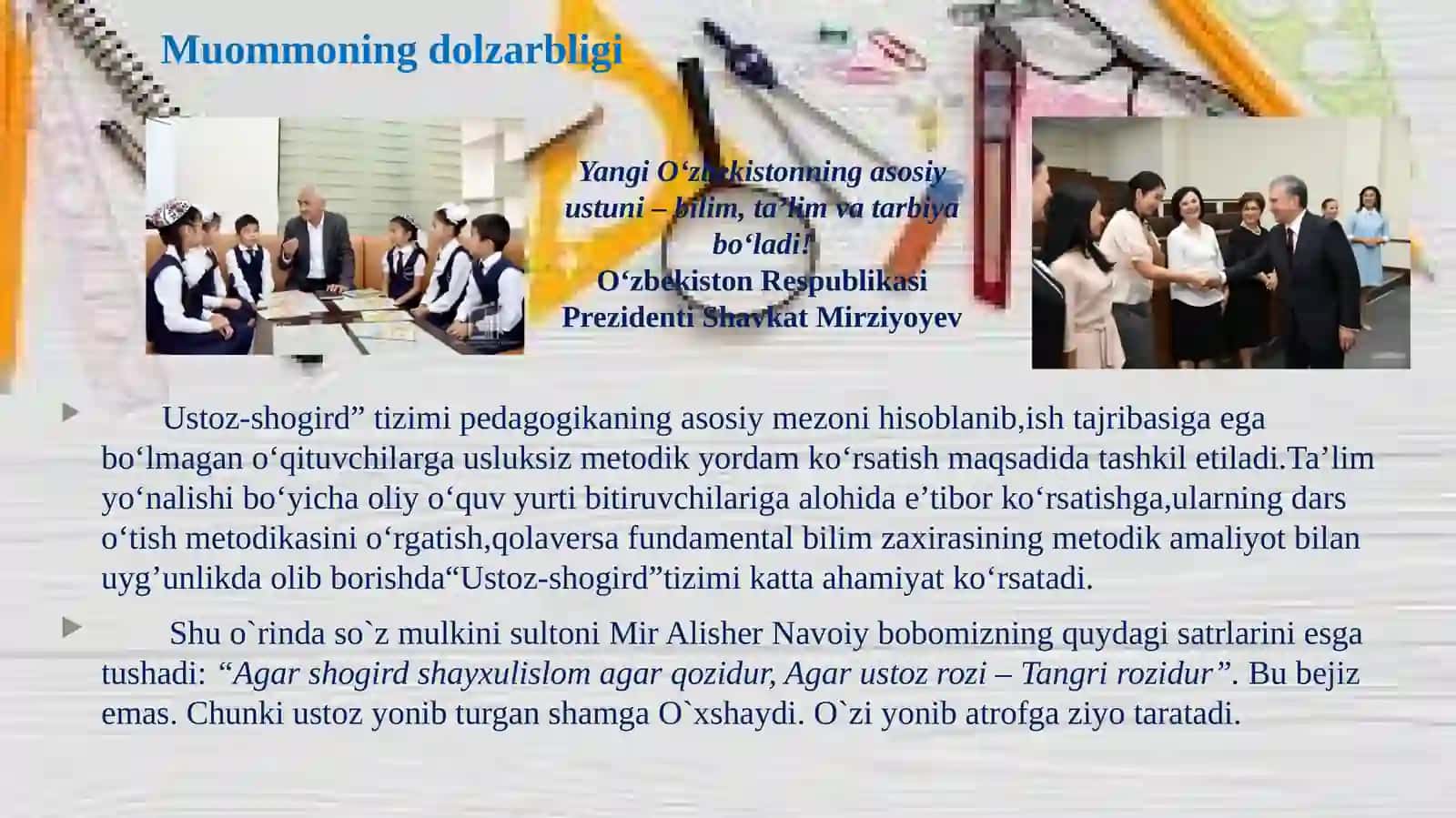 Maktabda “Ustoz-shogird” tizimini yo‘lga qo‘yish 2