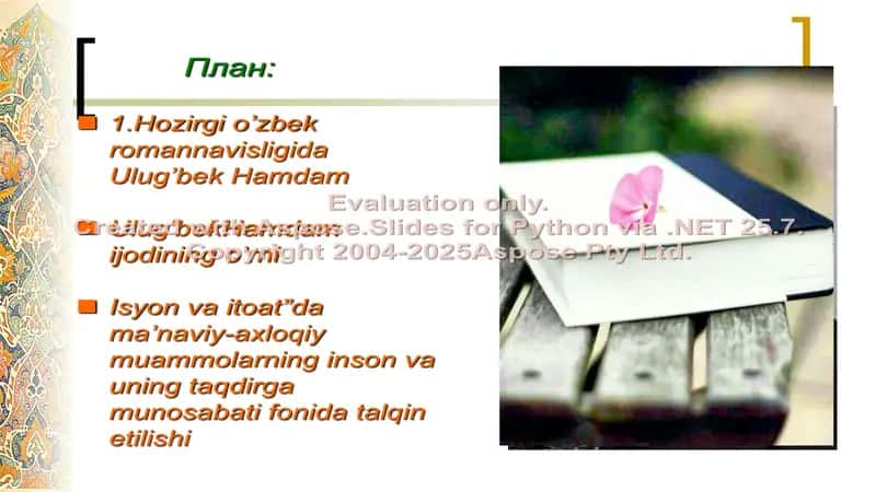 Isyon va itoat 2