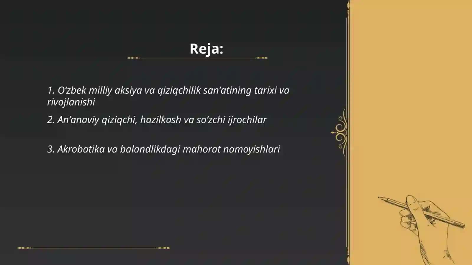 Oʻzbek milliy aksiya va qiziqchilik sanʼati 2
