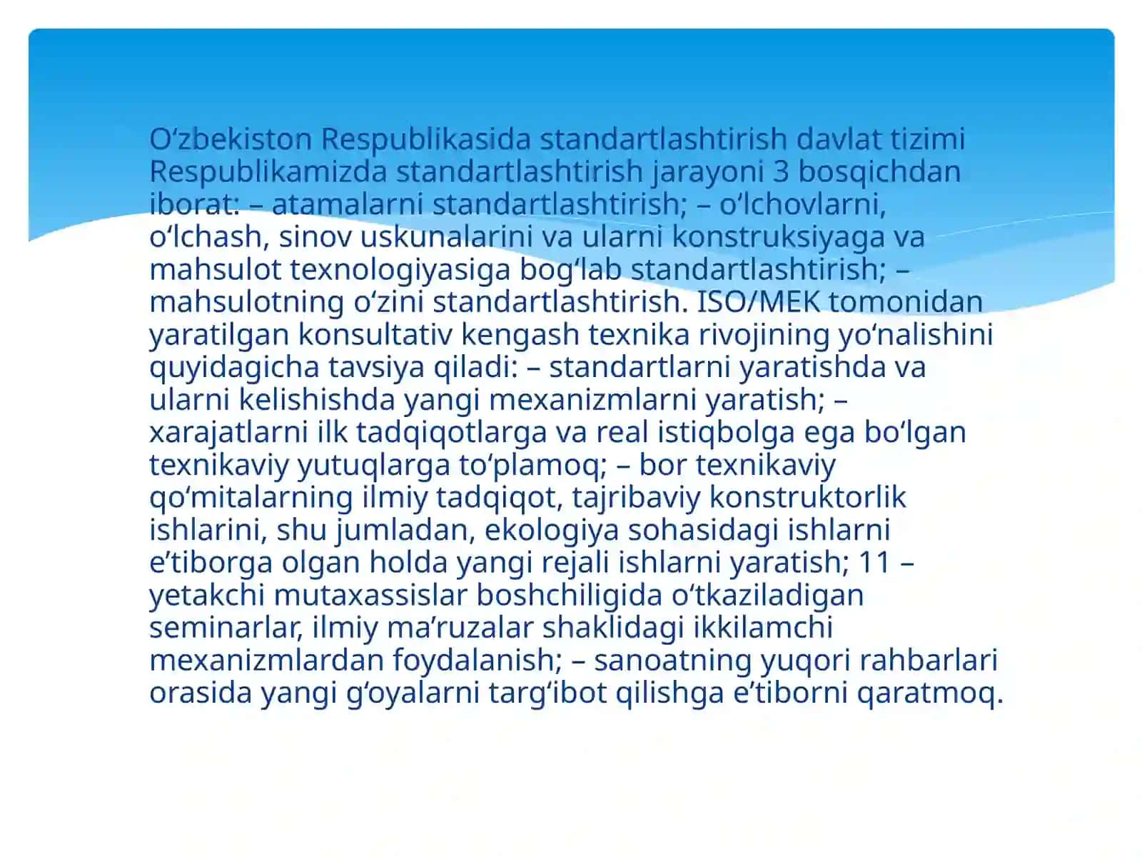 O‘zbekiston Respublikasi standartlashtirish davlat tizimi 2