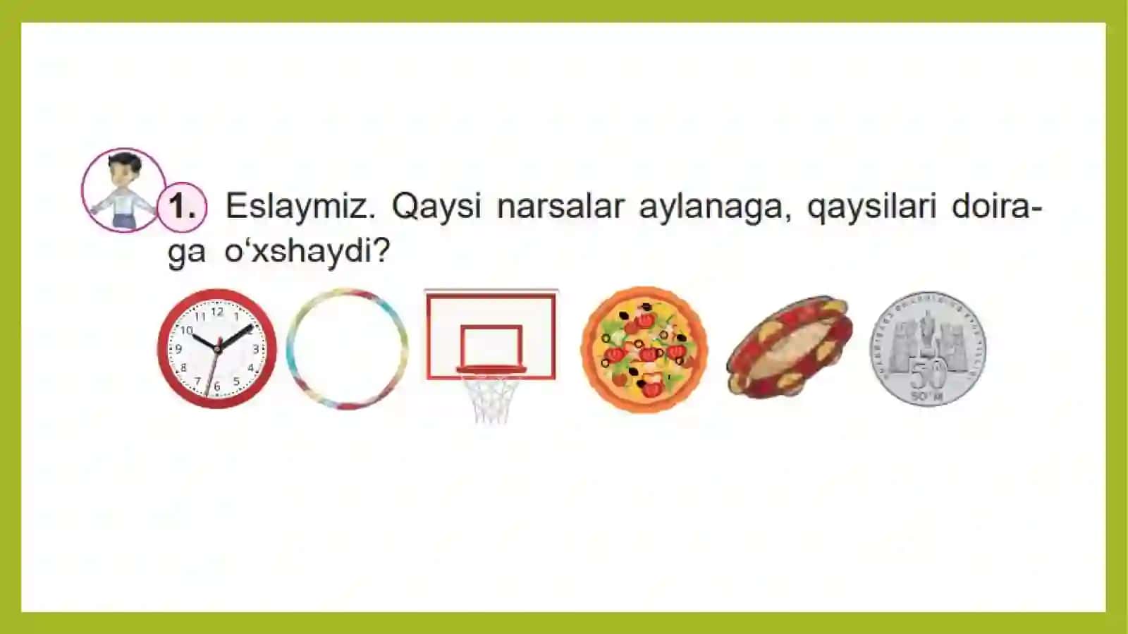 “Aylana va doira” mavzusiga taqdimoti 2