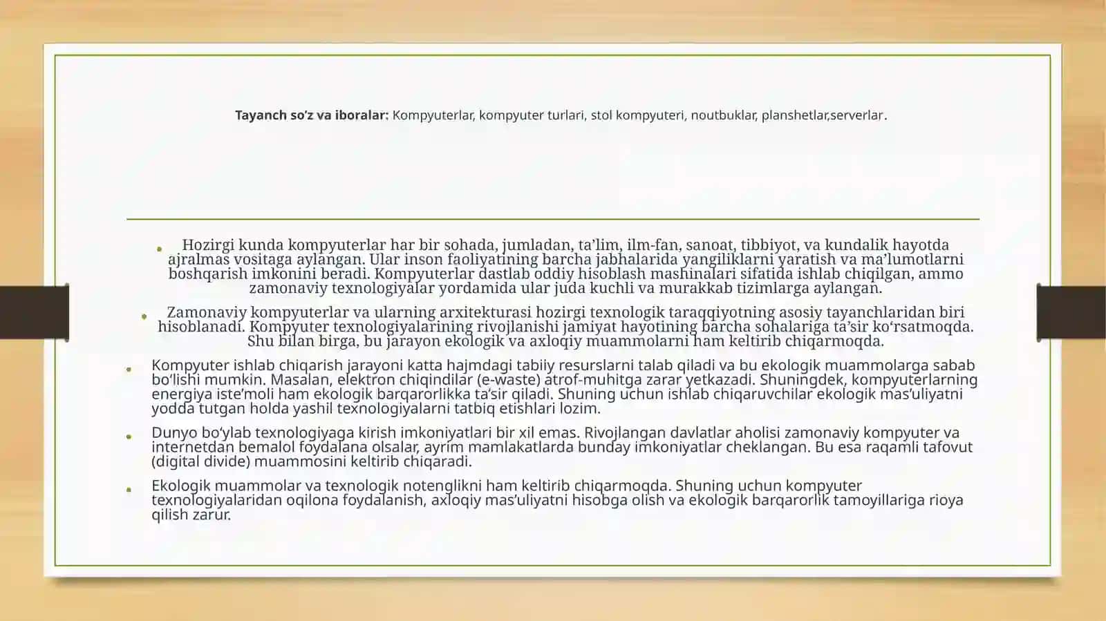 Zamonaviy kompyuterlar klasifikatsiyasi 2