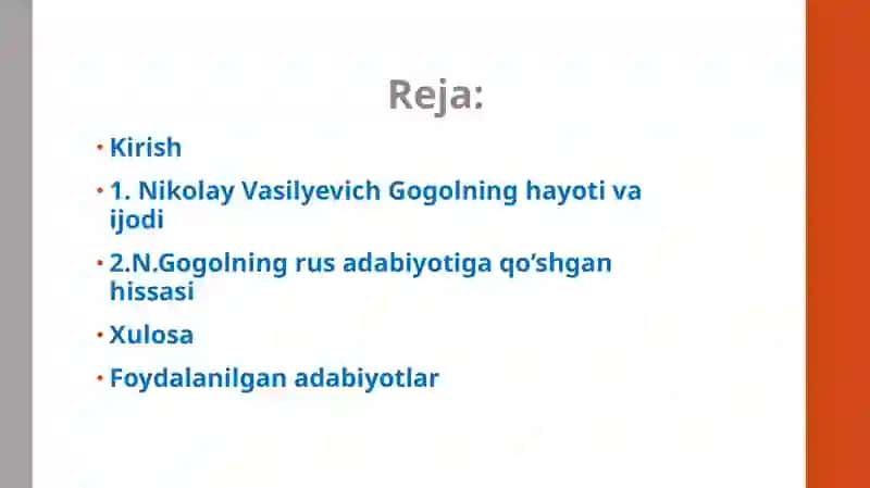 N.Gogolningijodiymerosi 2
