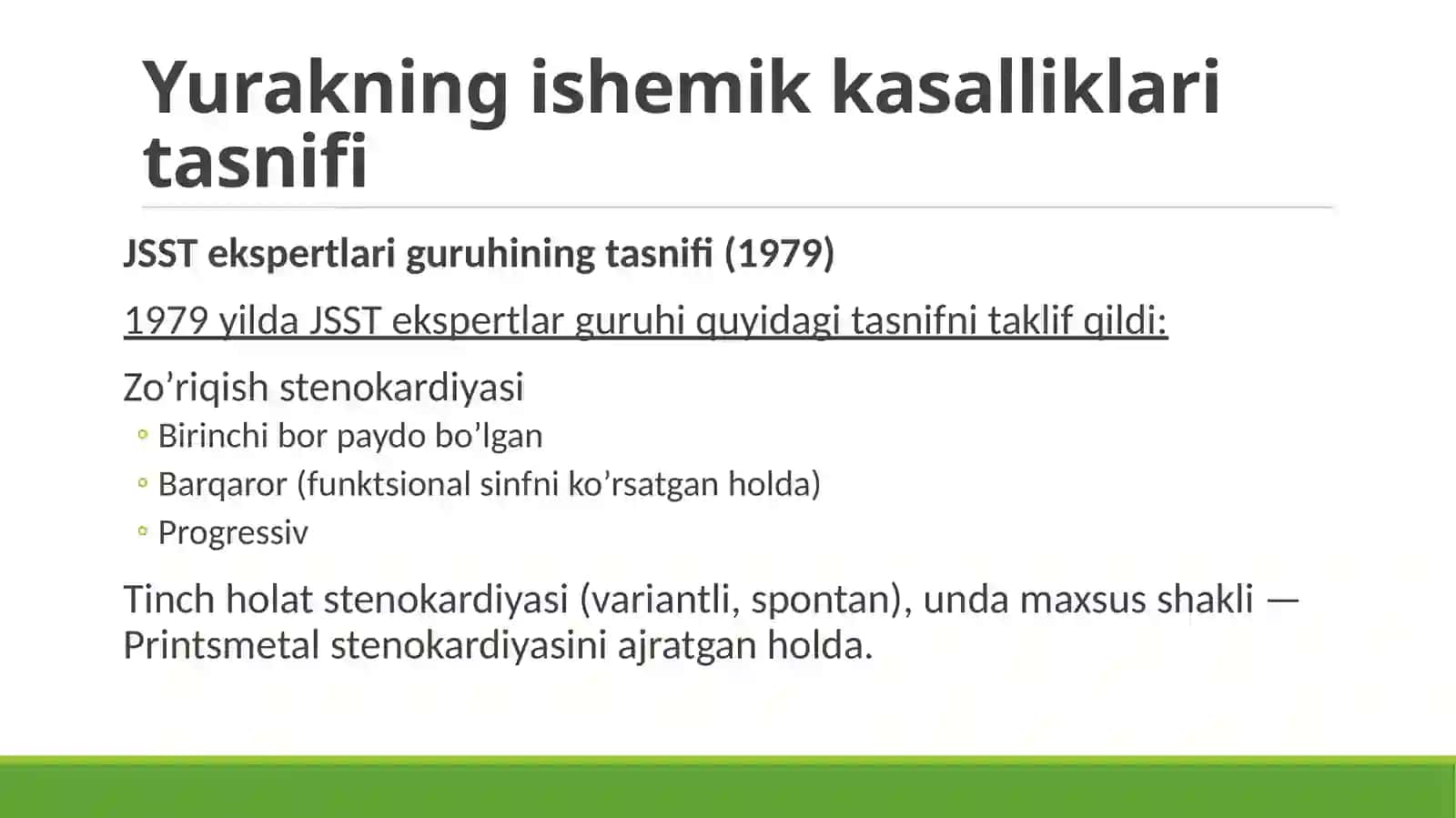 Yurakning ishemik kasalliklari tasnifi 2
