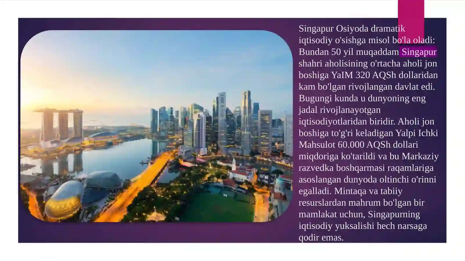 Singapur iqtisodiy rivojlanishi 2