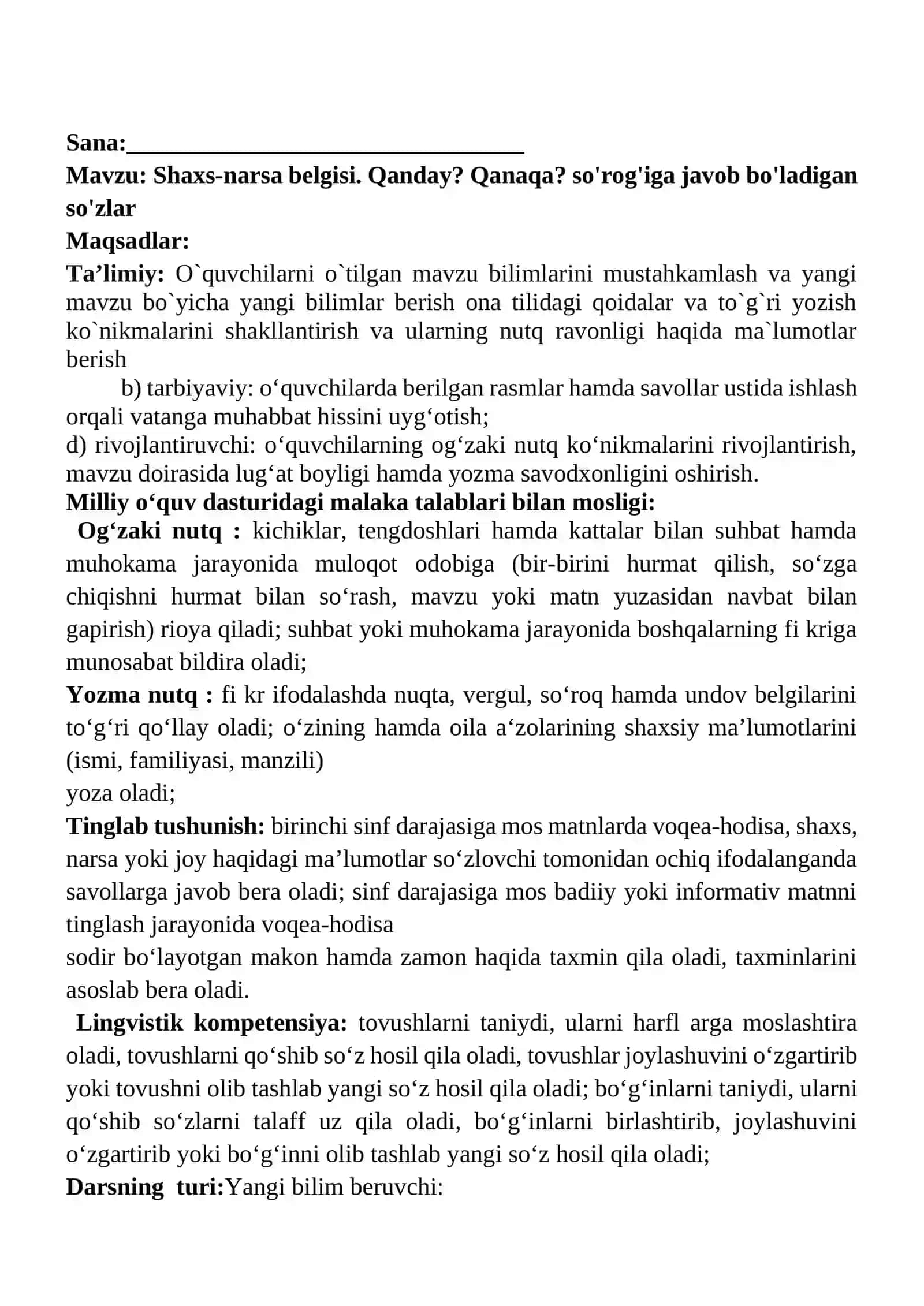 Shaxs-narsa belgisi. Qanday? Qanaqa? so'rog'iga javob bo'ladigan so'zlar 1-sinf ona tili dars ishlanmasi 2