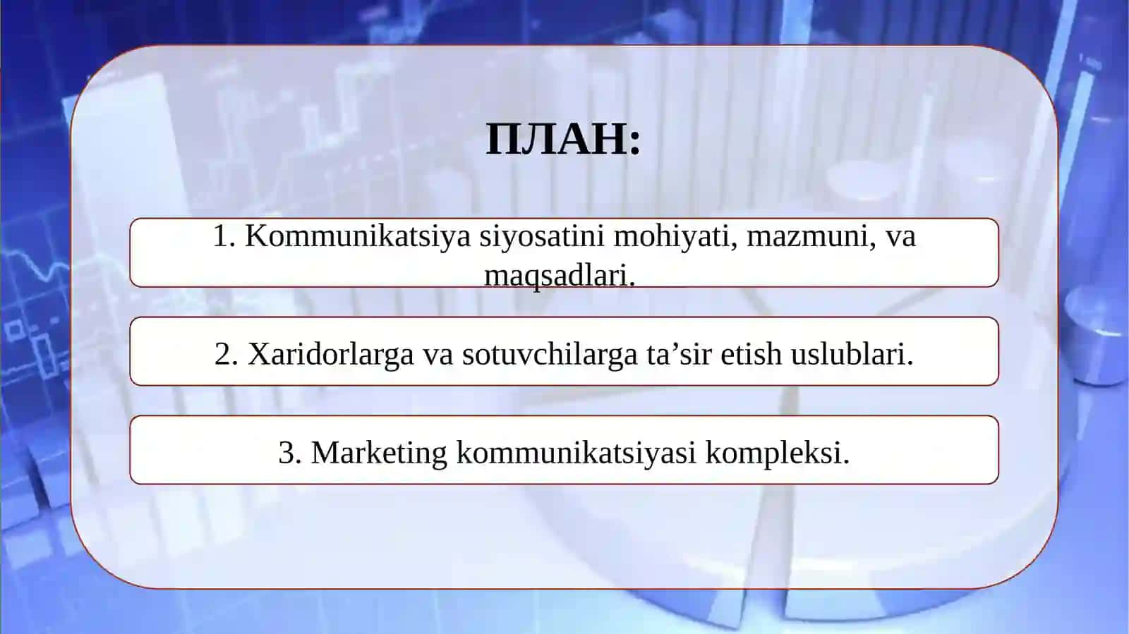 Kommunikatsiya siyosati 2