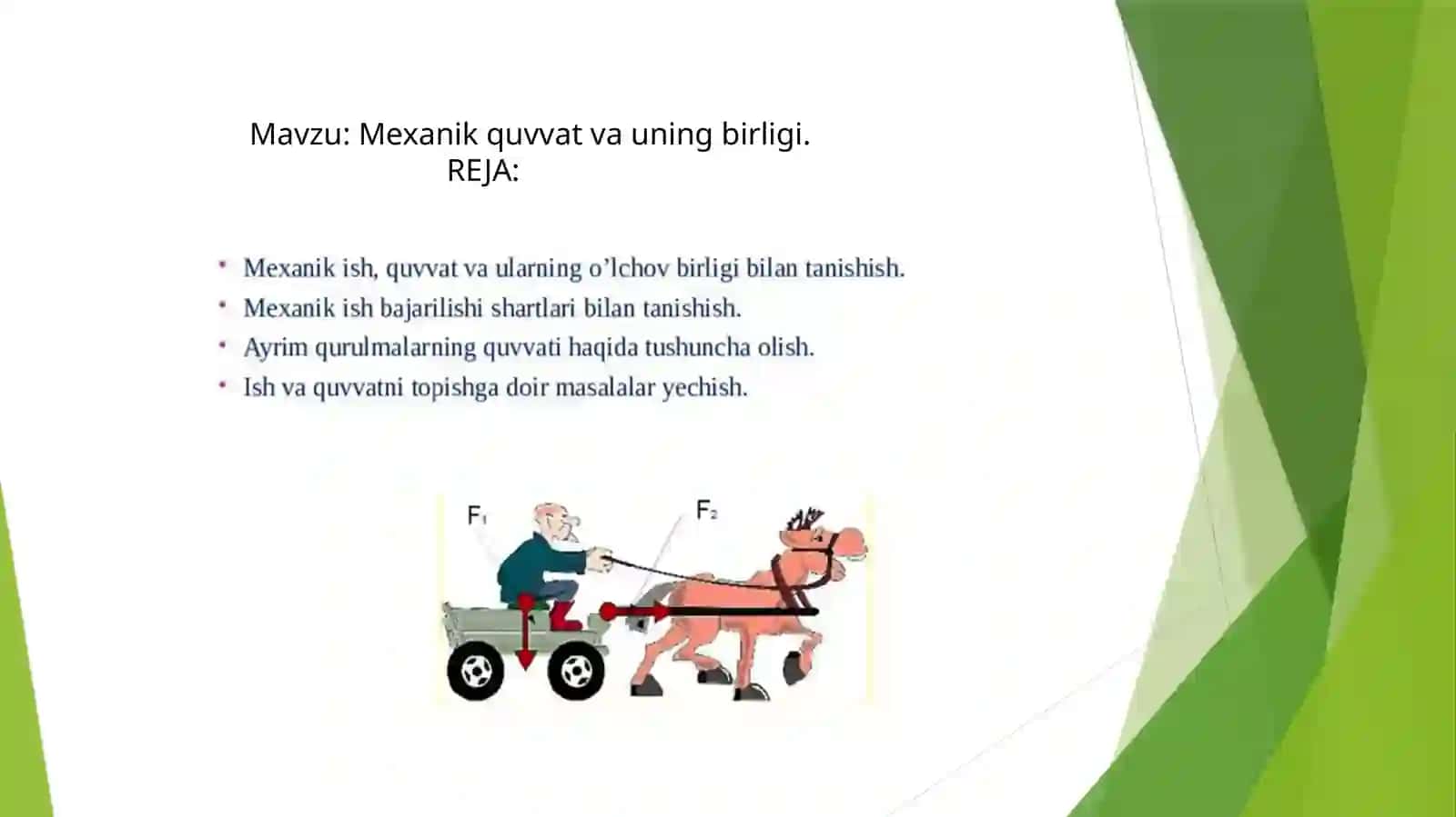 Mexanik quvvat va uning birligi mavzusida tayyor taqdimoti 2