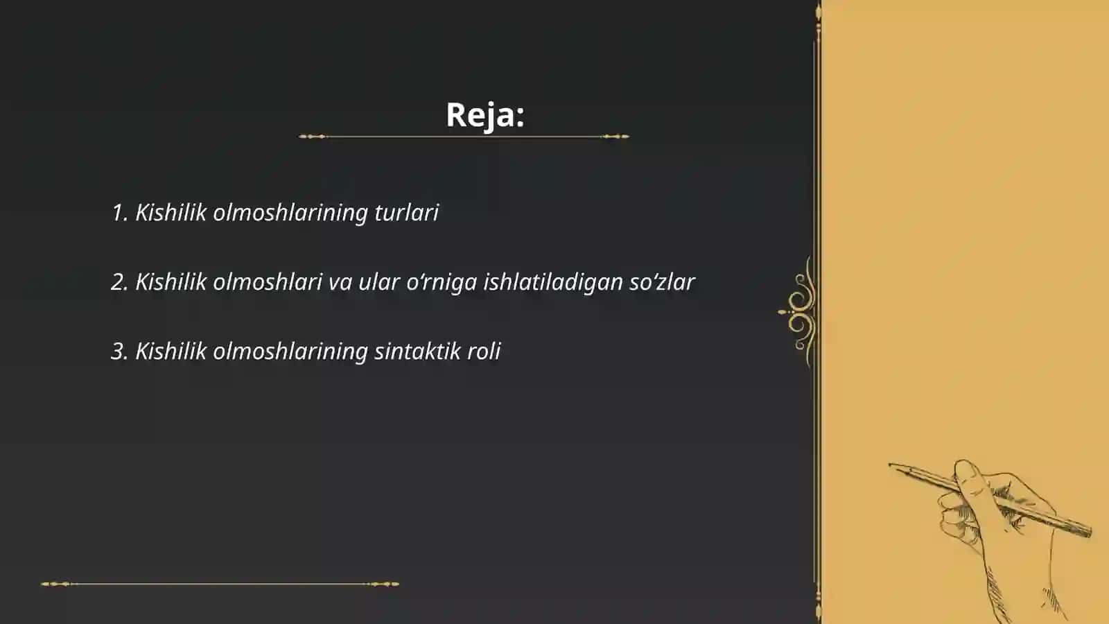 Kishilik olmoshlari (Arab tili) 2