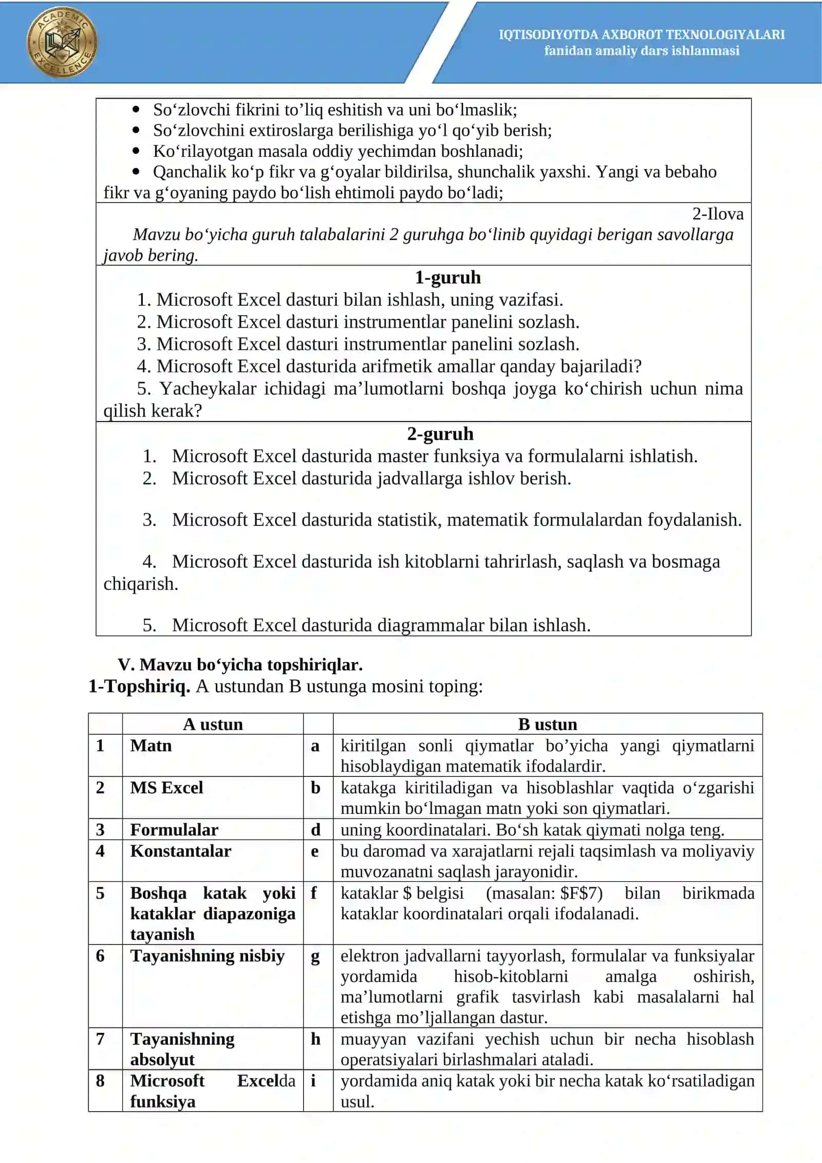 Excelda iqtisodiy hisob-kitoblar amaliy dars ishlanmasi 2