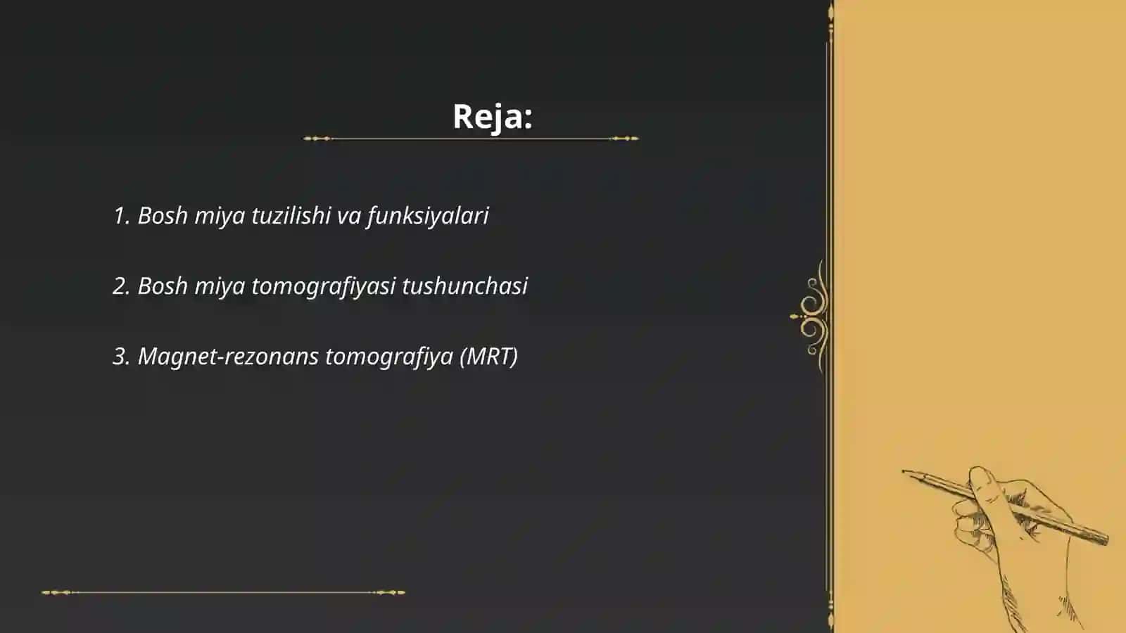 Bosh miya. Bosh miya tomografiyasi 2