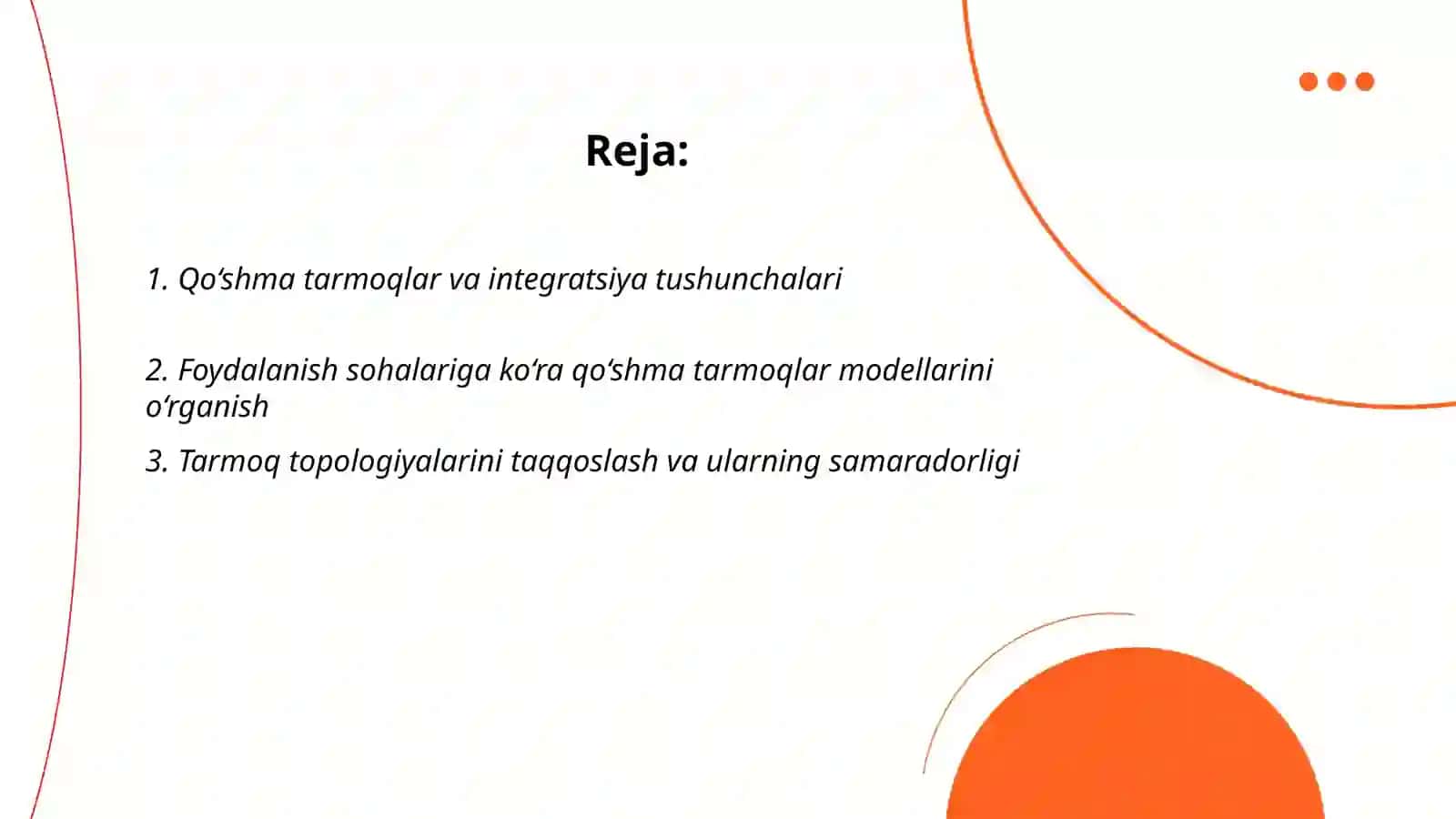Qo‘shma tarmoqlar va integratsiya tushunchalari 2