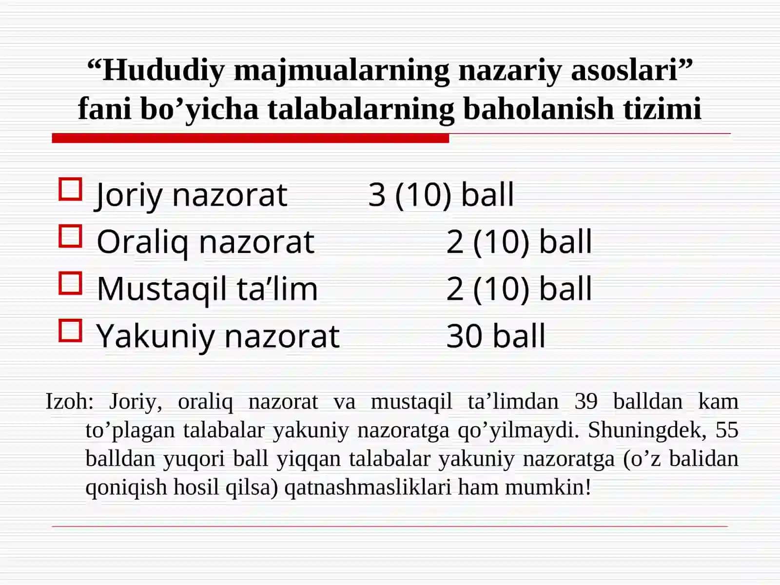 Hududiy majmualarning nazariy asоslari 2