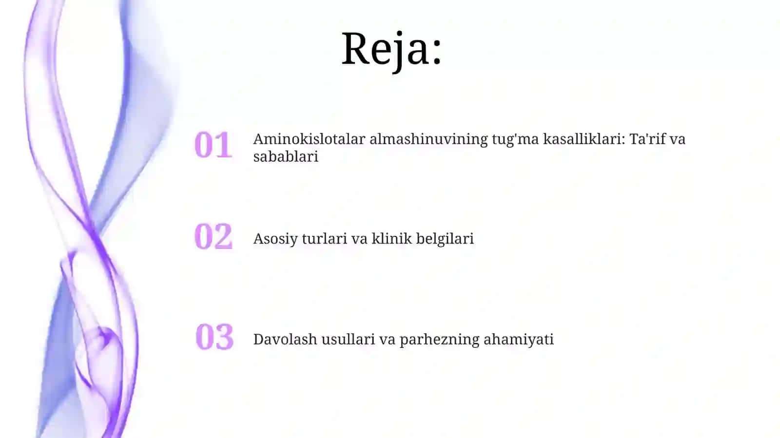 Aminokislotalar almashinuvining tug'ma kasalliklari 2