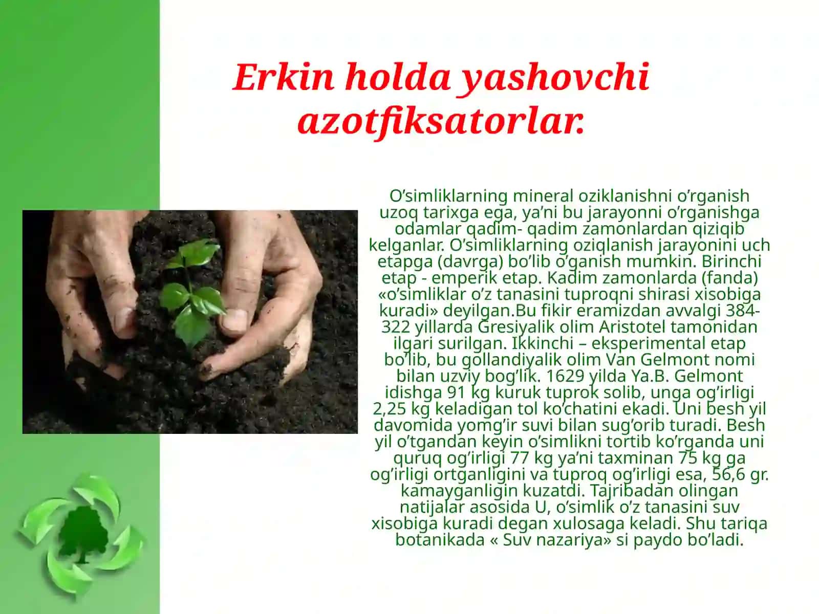 O'simliklarning oziqlanishiga mikroorganizmlarning roli 2