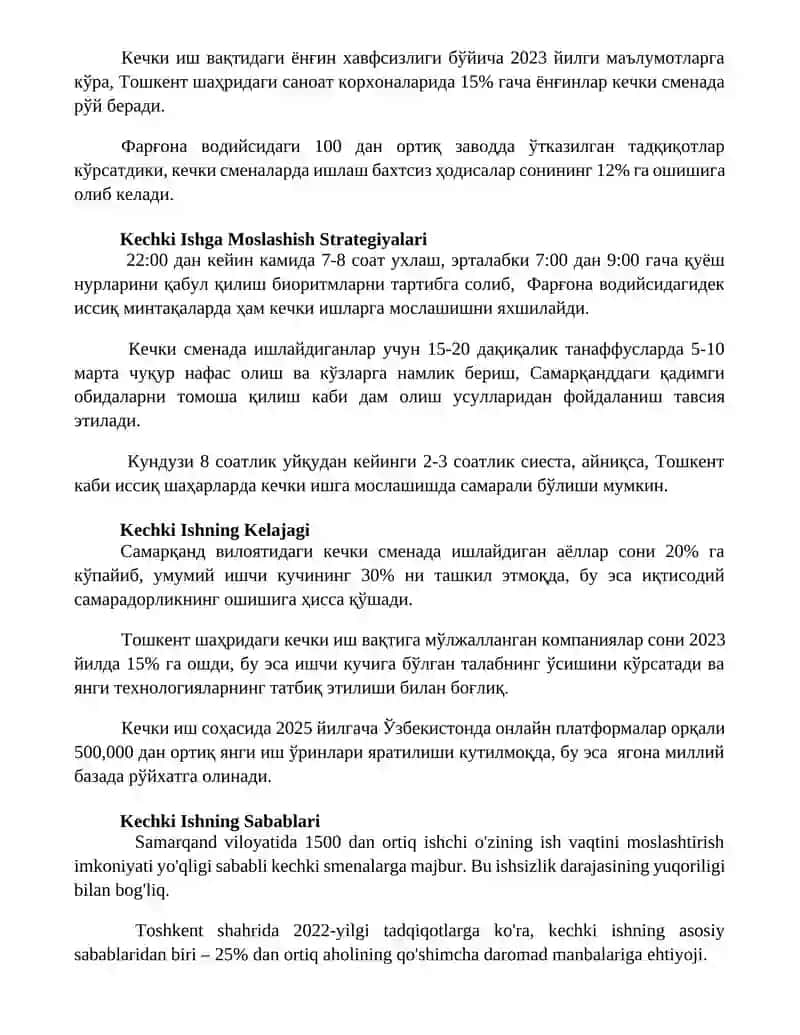 Tungi vaqtdagi ish 2