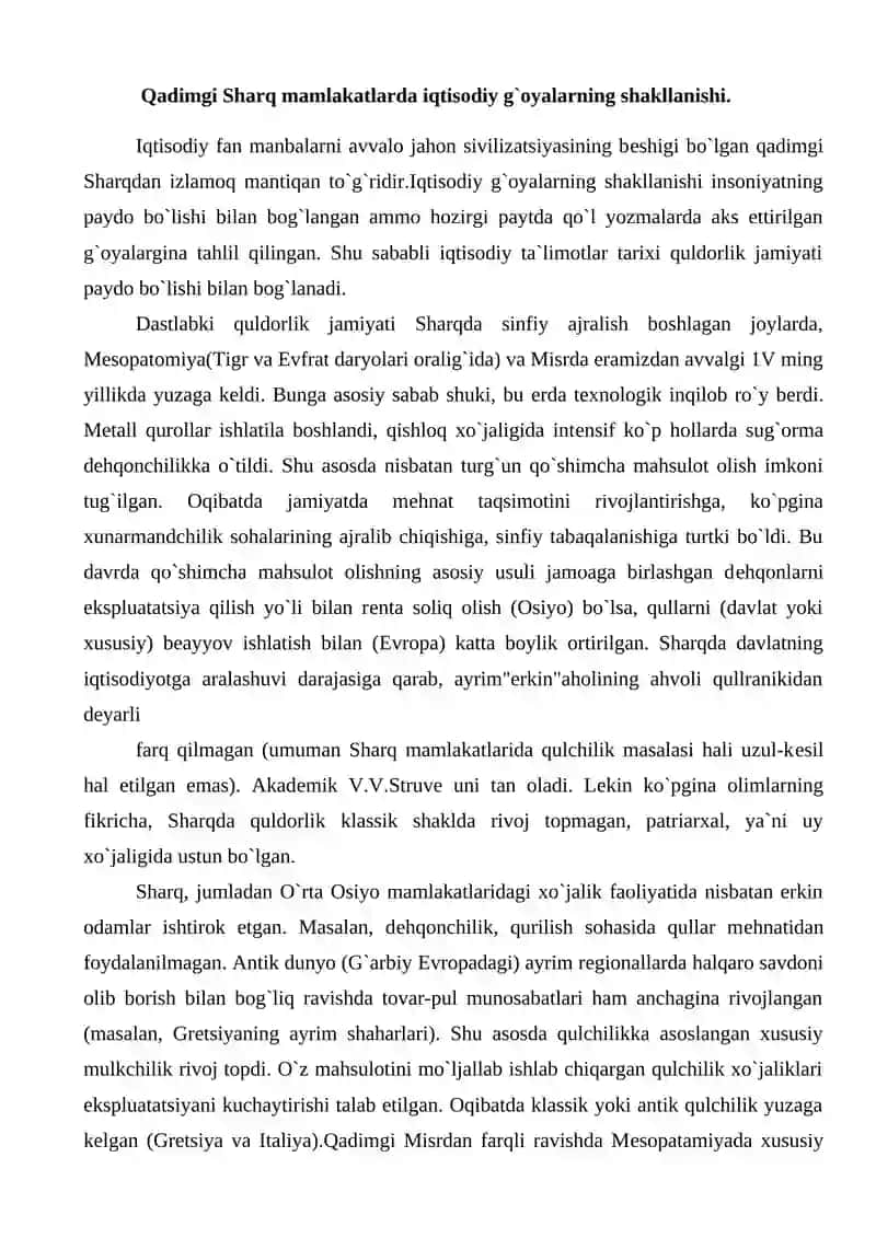 Qadimgi dunyo iqtisodiy g’oyalari 2