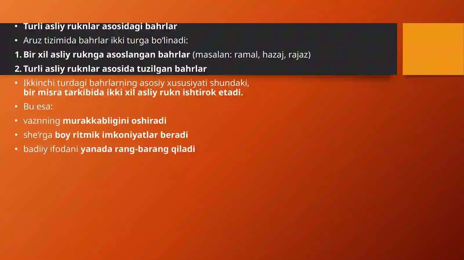 Aruz tizimidagi bahrlar 2