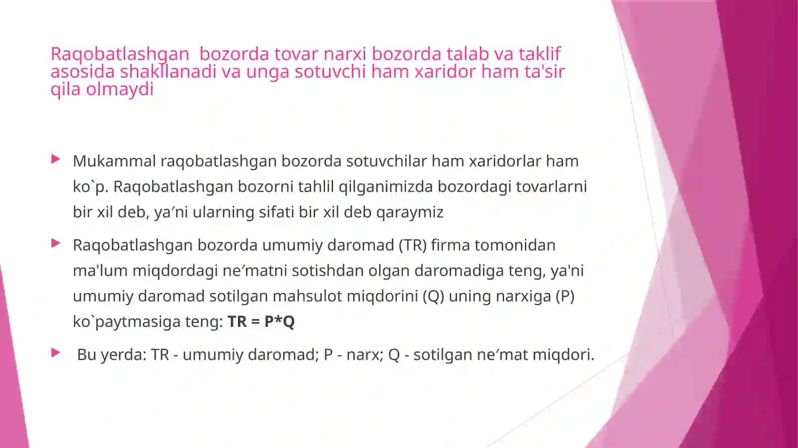 Raqobatlashgan bozor 2