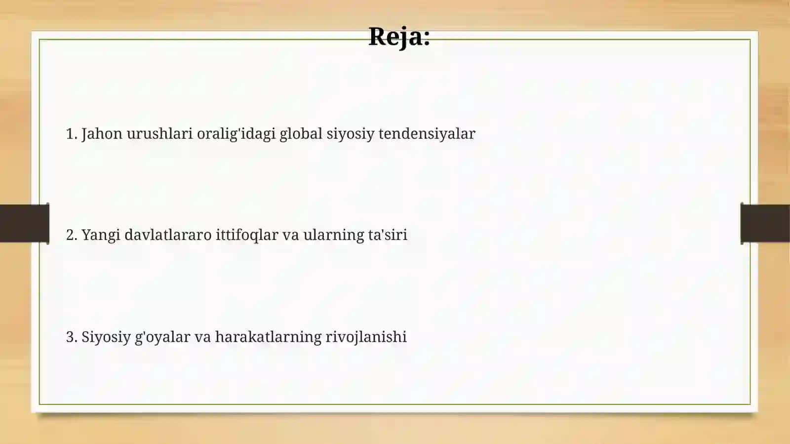 Jahon urishlari oraliqidagi siyosi hayot 2