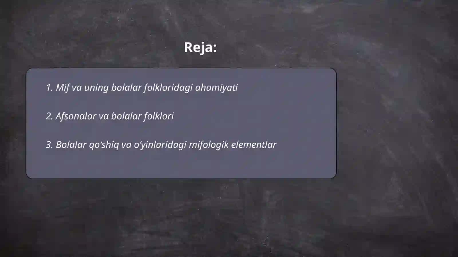 Bolalar folklorida mifdagi element haqida 2