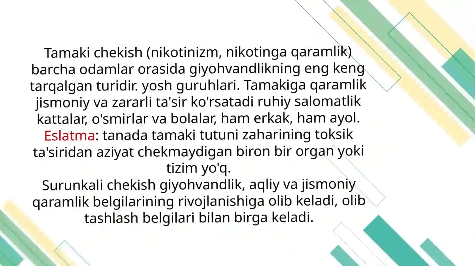 Nikotinizm va uning asoratlari 2