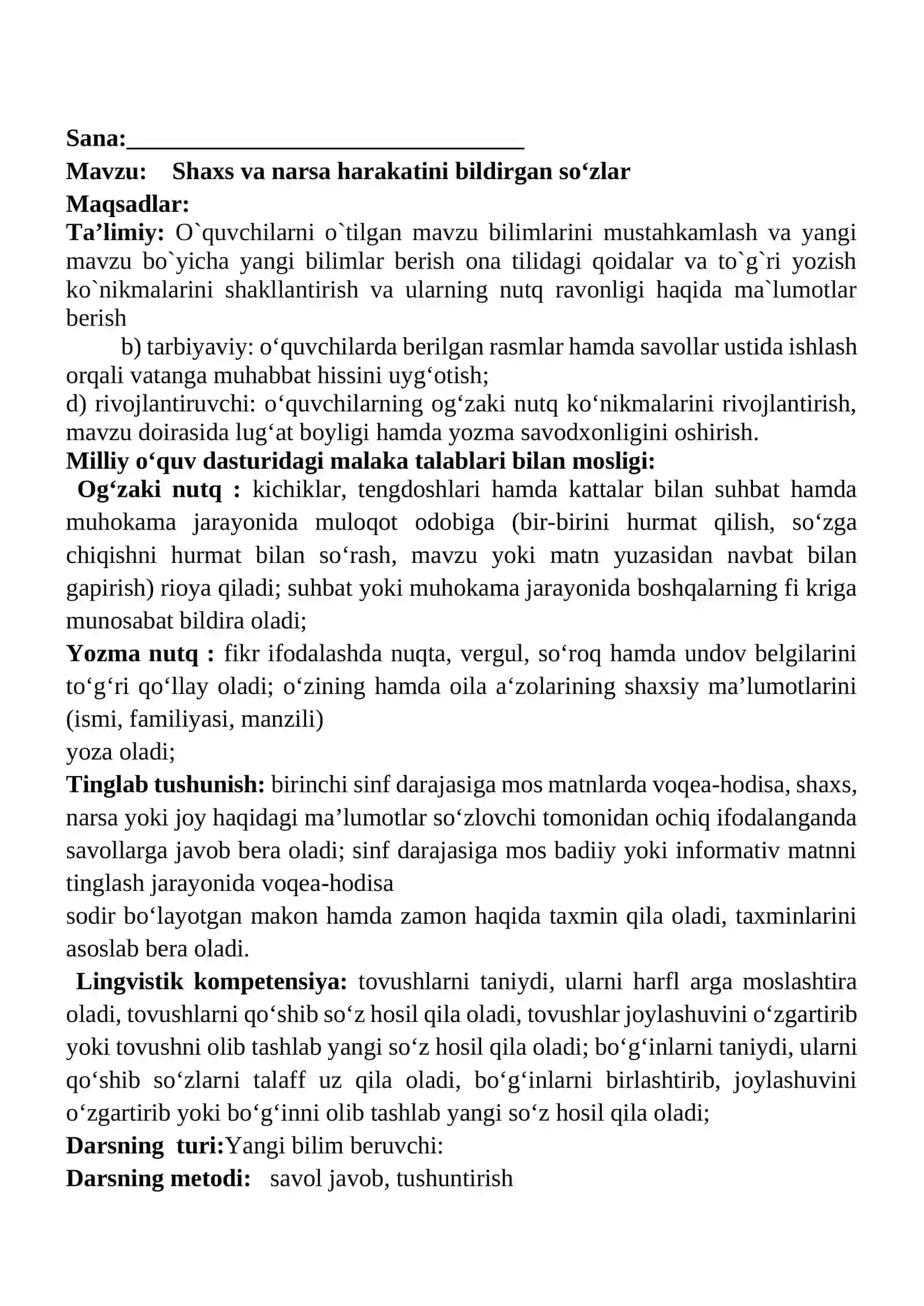 Shaxs va narsa harakatini bildirgan so‘zlar 1-sinf ona tili dars ishlanmasi 2