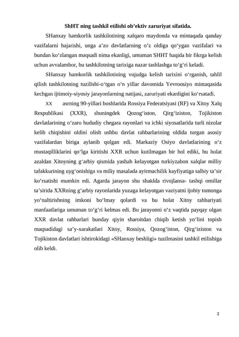 SHHT VA O'ZBEKISTON: ALOQALAR VA ISTIQBOL 2