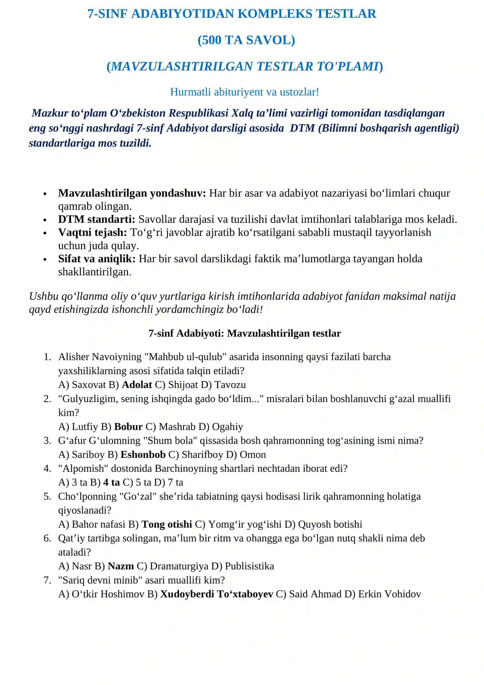 7-SINF ADABIYOT FANIDAN MAVZULASHTIRILGAN TESTLAR 2026 YIL 2