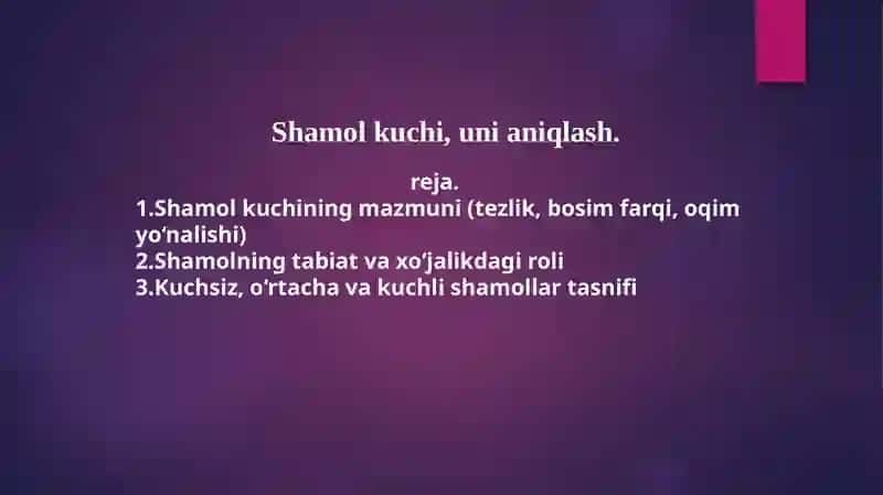 O’lkashunoslik fanidan ta’lim 2