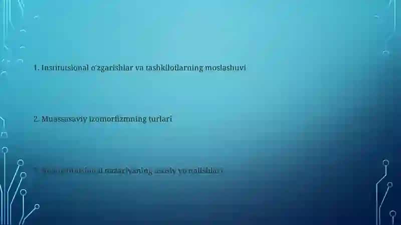 Neoinsitutsional Nazariyaning asosiy Yo'nalishi 2
