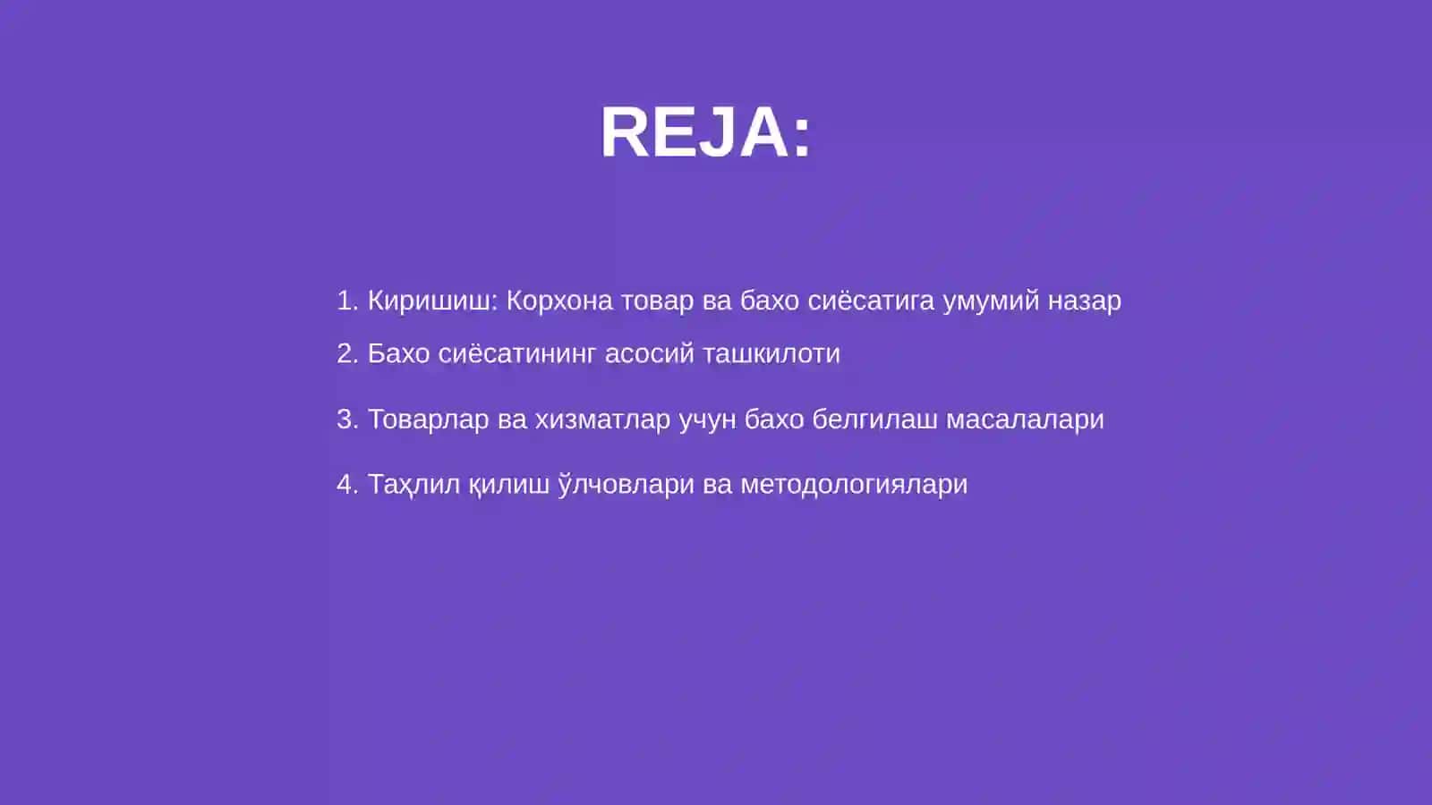 Товар ва бахо сиёсатининг тахлили 2