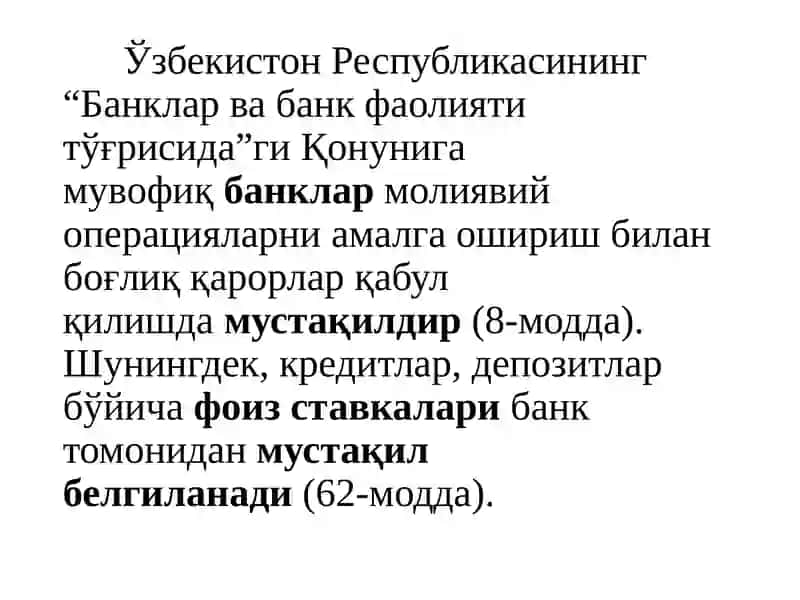Кредит бўйича фоиз ставкалар ва уларга таъсир қилувчи омиллар 2