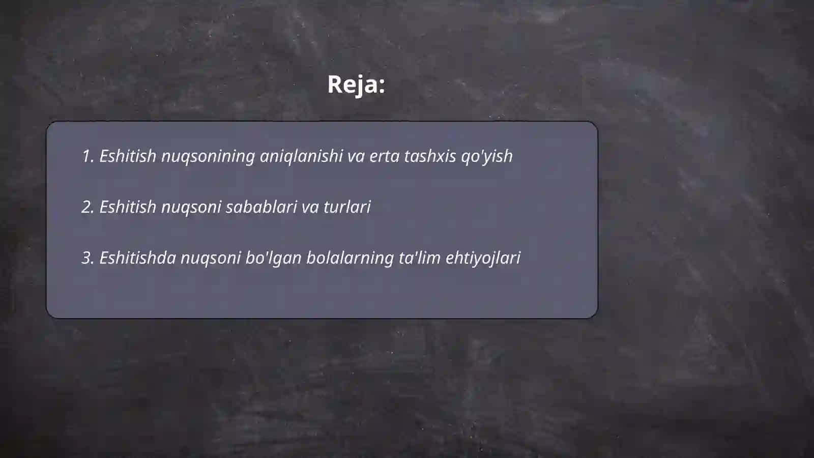 Eshitishda nuqsoni bo'lgan bolalar. Eshitishda nuqsoni bo'lgan bolalarni o'ziga xos xususiyatlari. Koxlear implantli bolalar 2