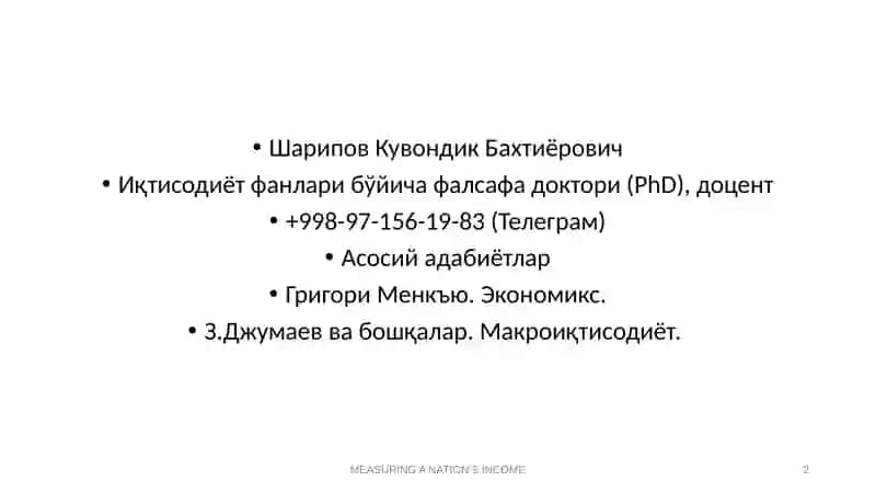 Makroiqtisodiy ko’rsatkichlar 2