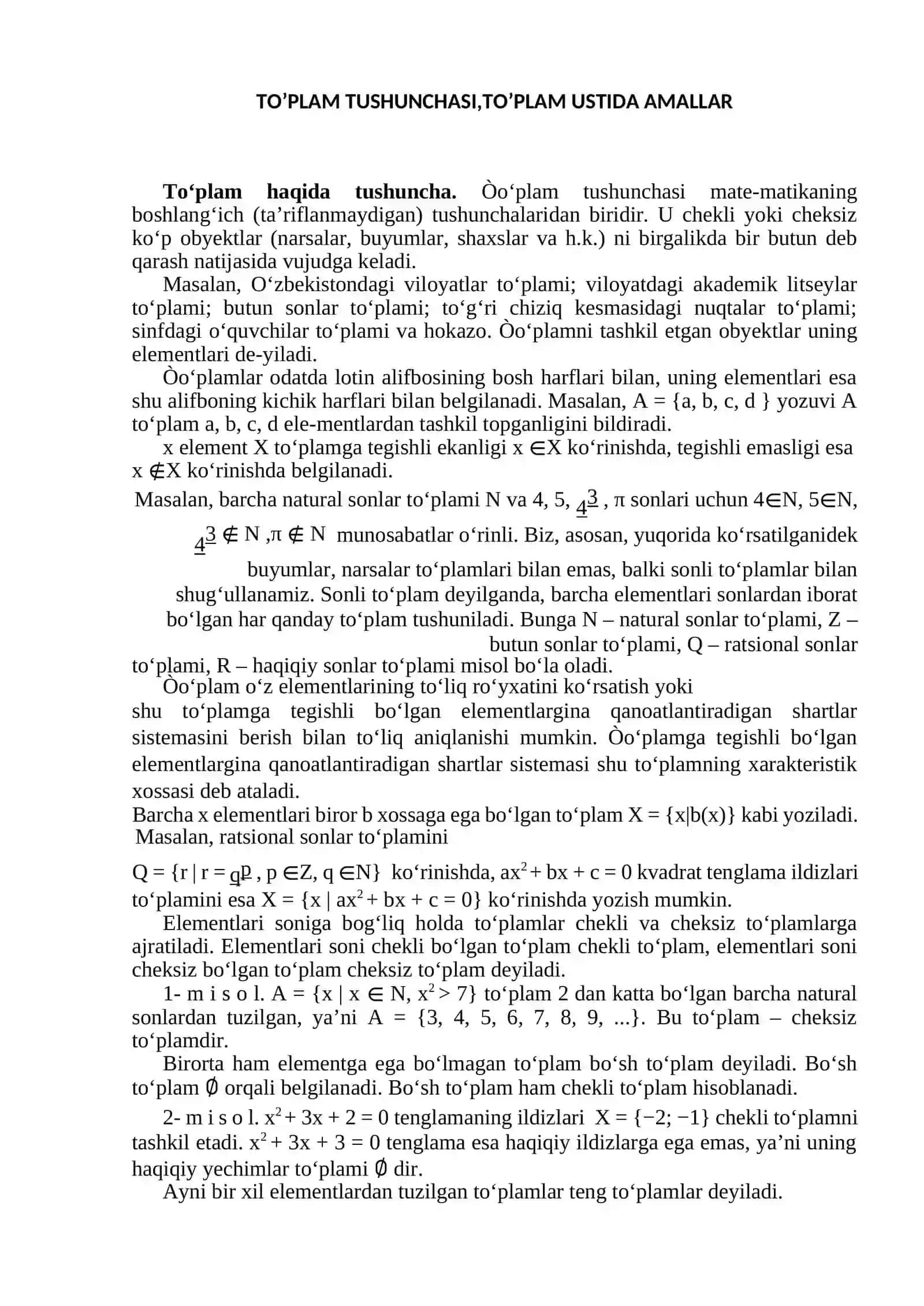 Matematik Analiz 2