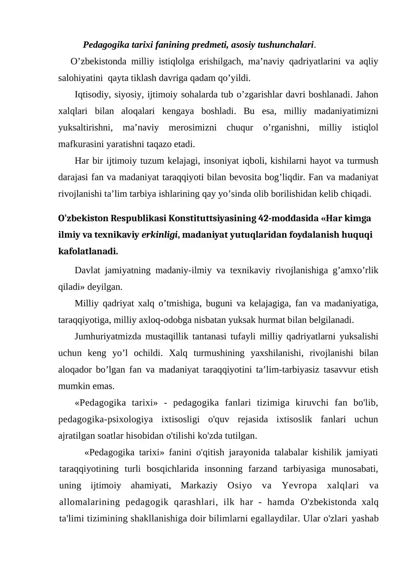 Pedagogika tarixi fanining predmeti va vazifalari 2