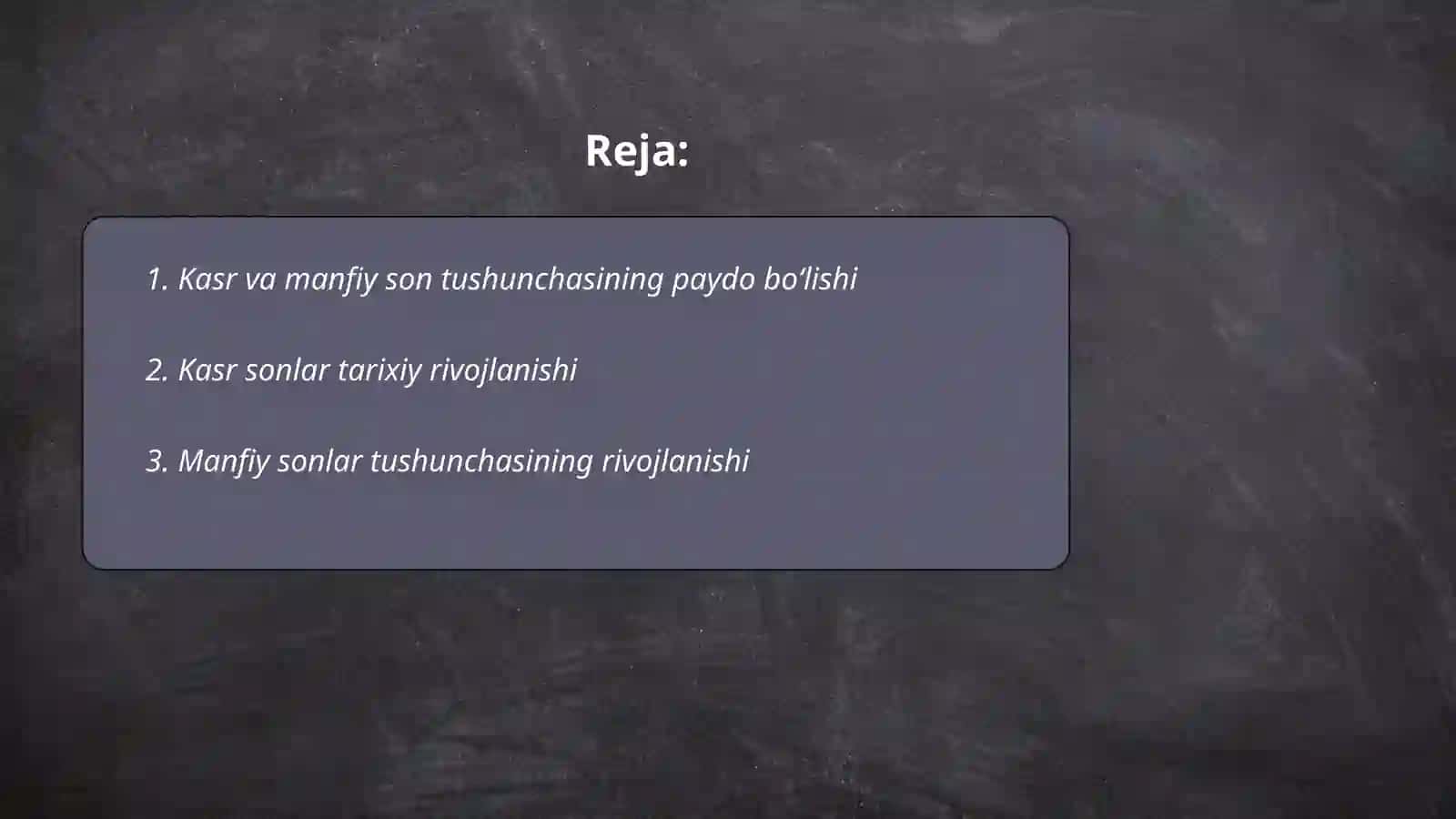 Kasr va manfiy sonlar 2