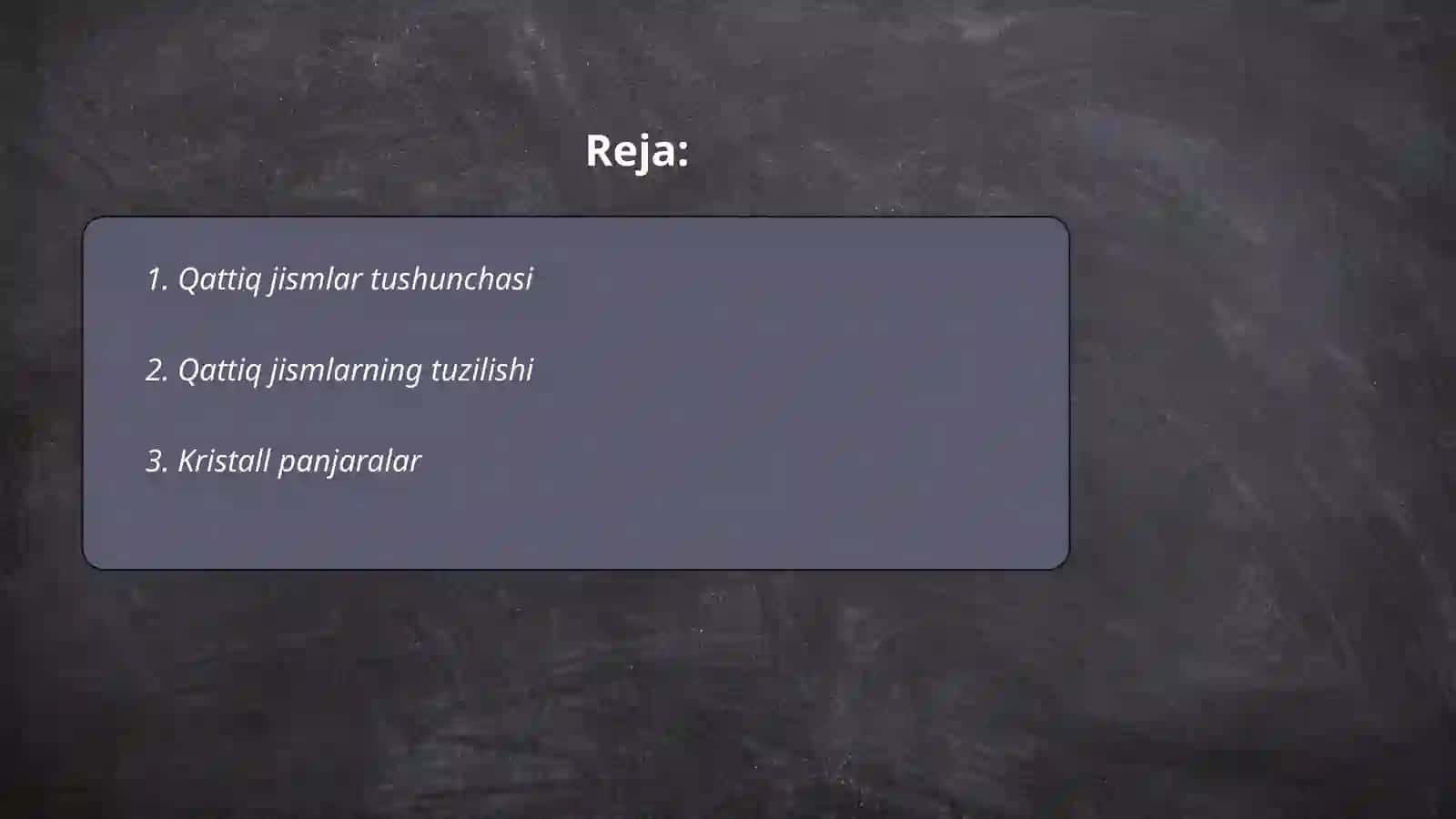Qattiq jismlar 2