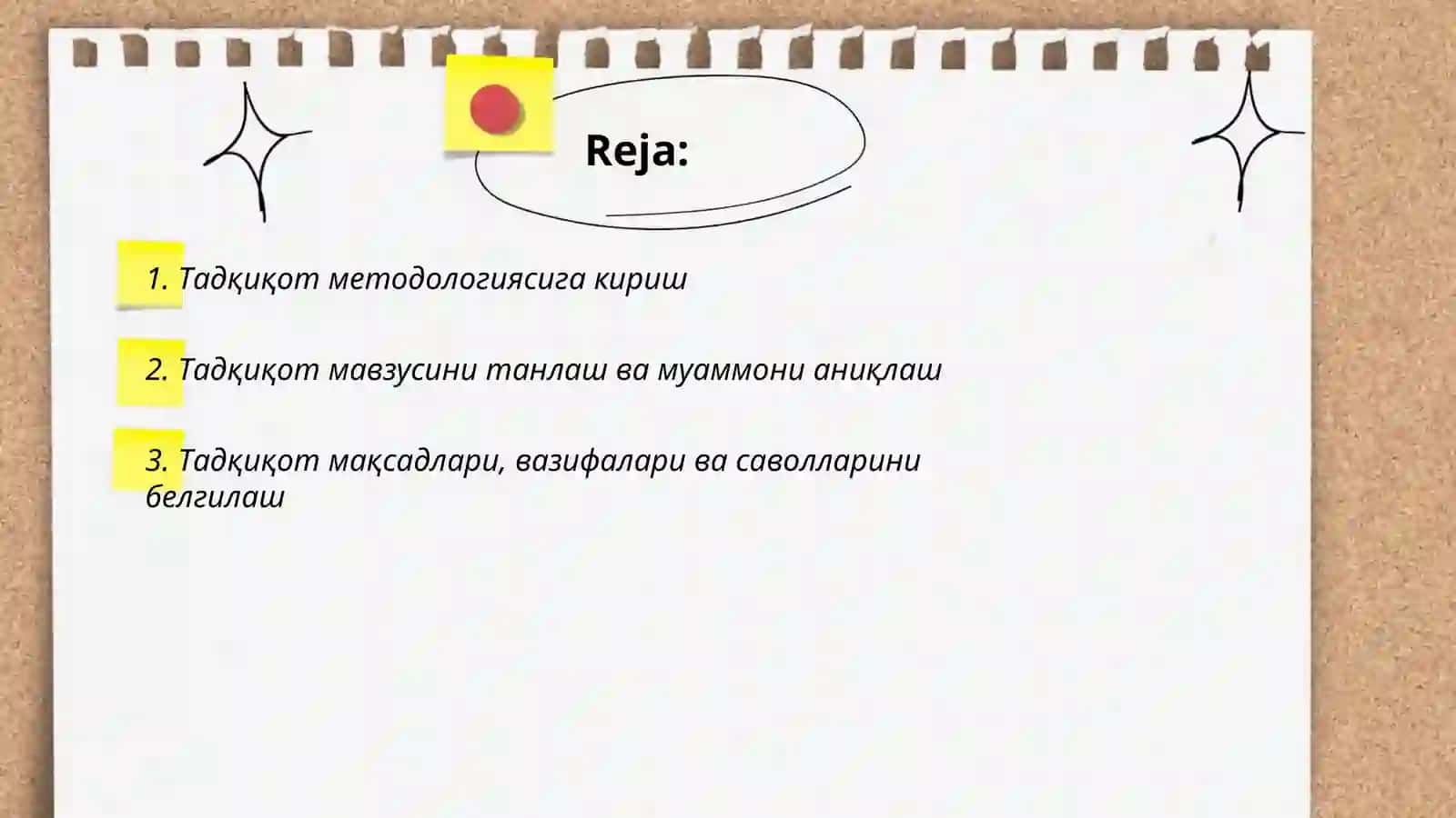Тадқиқот методологияси 2
