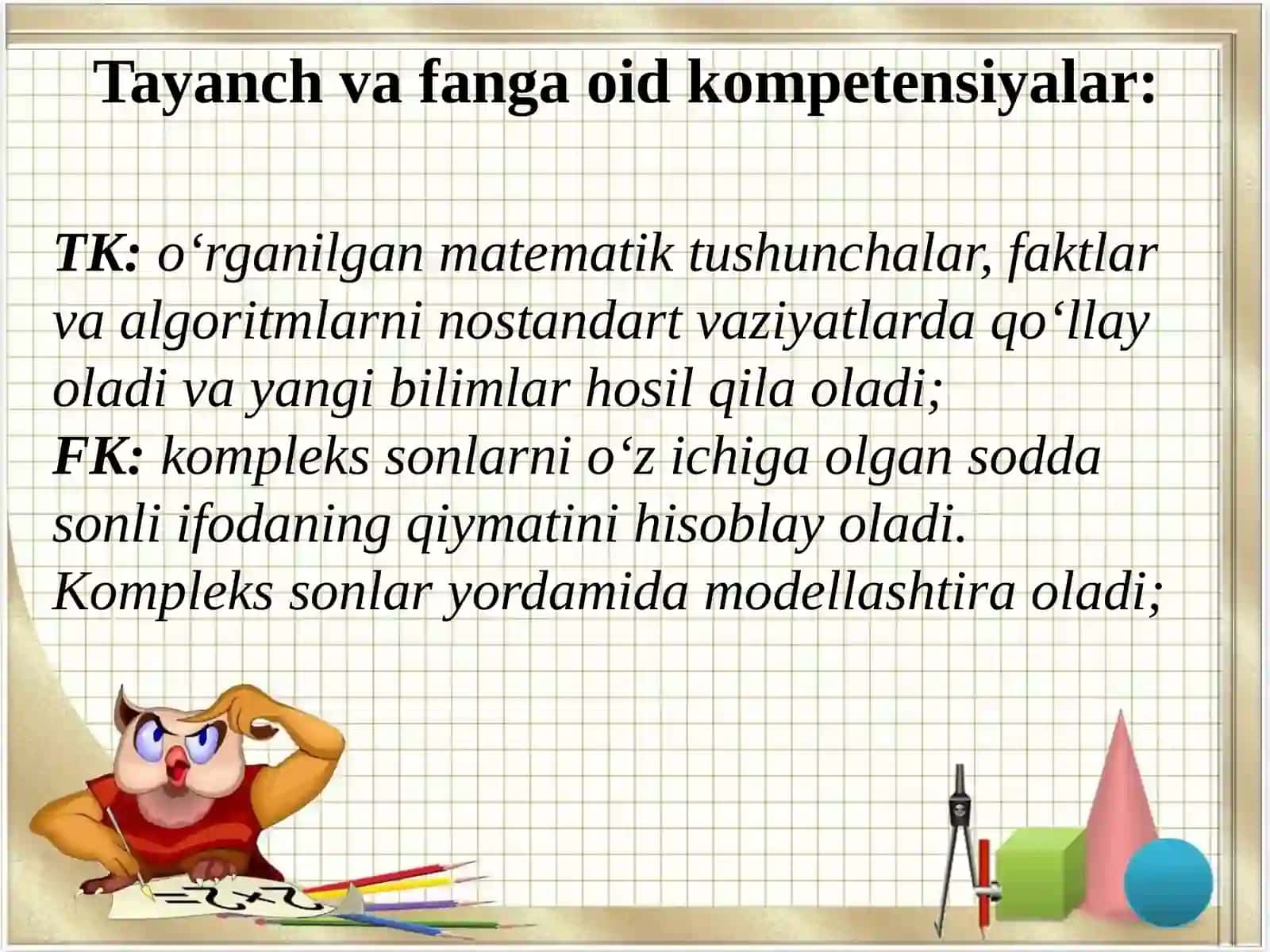 Kompleks solar va ular ustida amallar 2