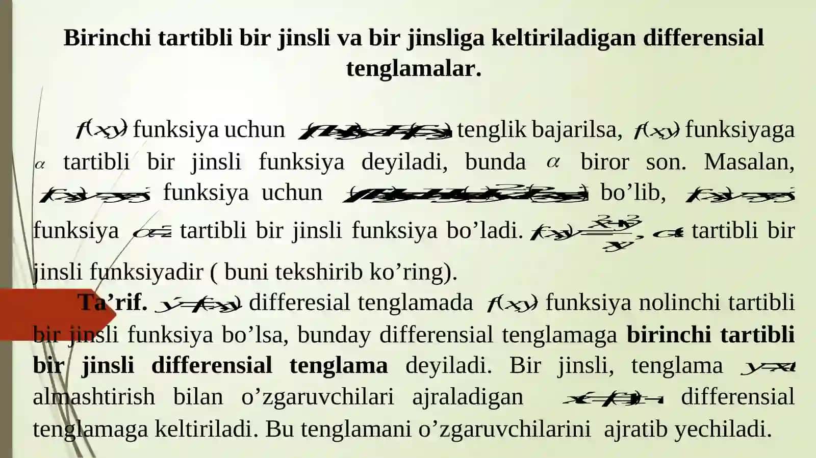 Bir jinsli differensial tenglamalar 2
