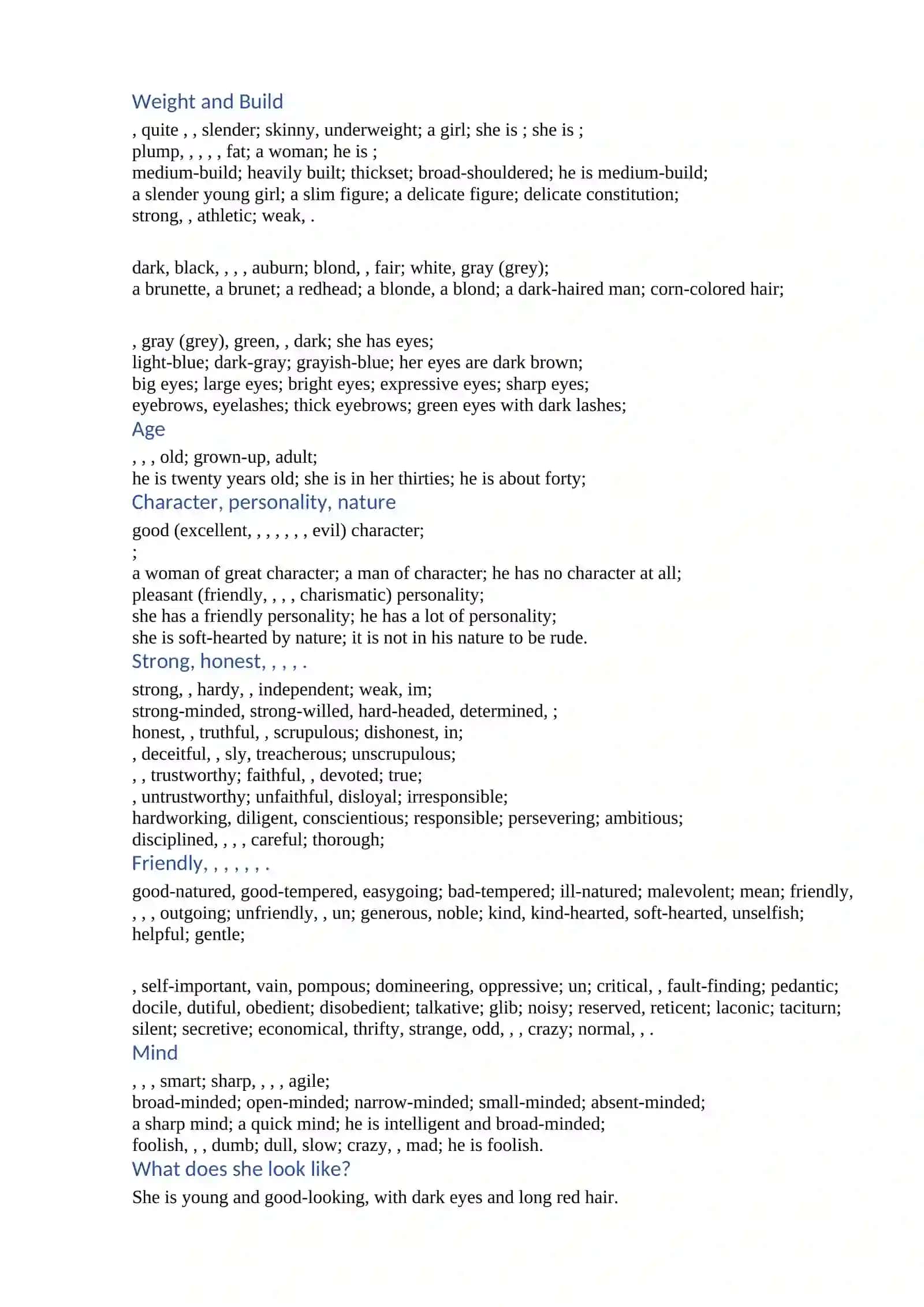 Lesson 17. Feelings and appearance. Grammar: Future Continuous Tense 2