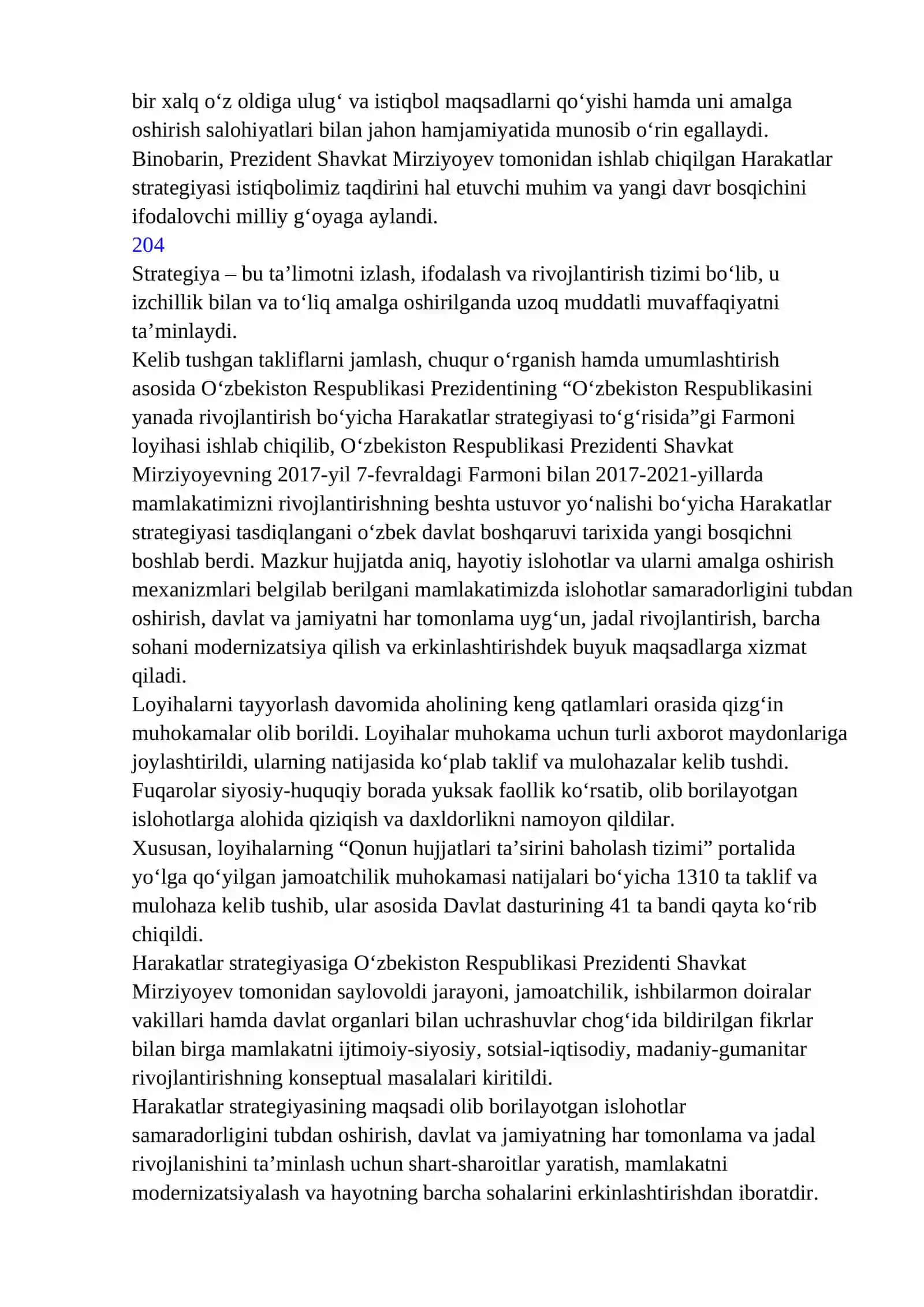 Harakatlar strategiyasi 2
