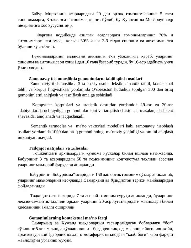 Gomonimlarni topish va izohlash 2