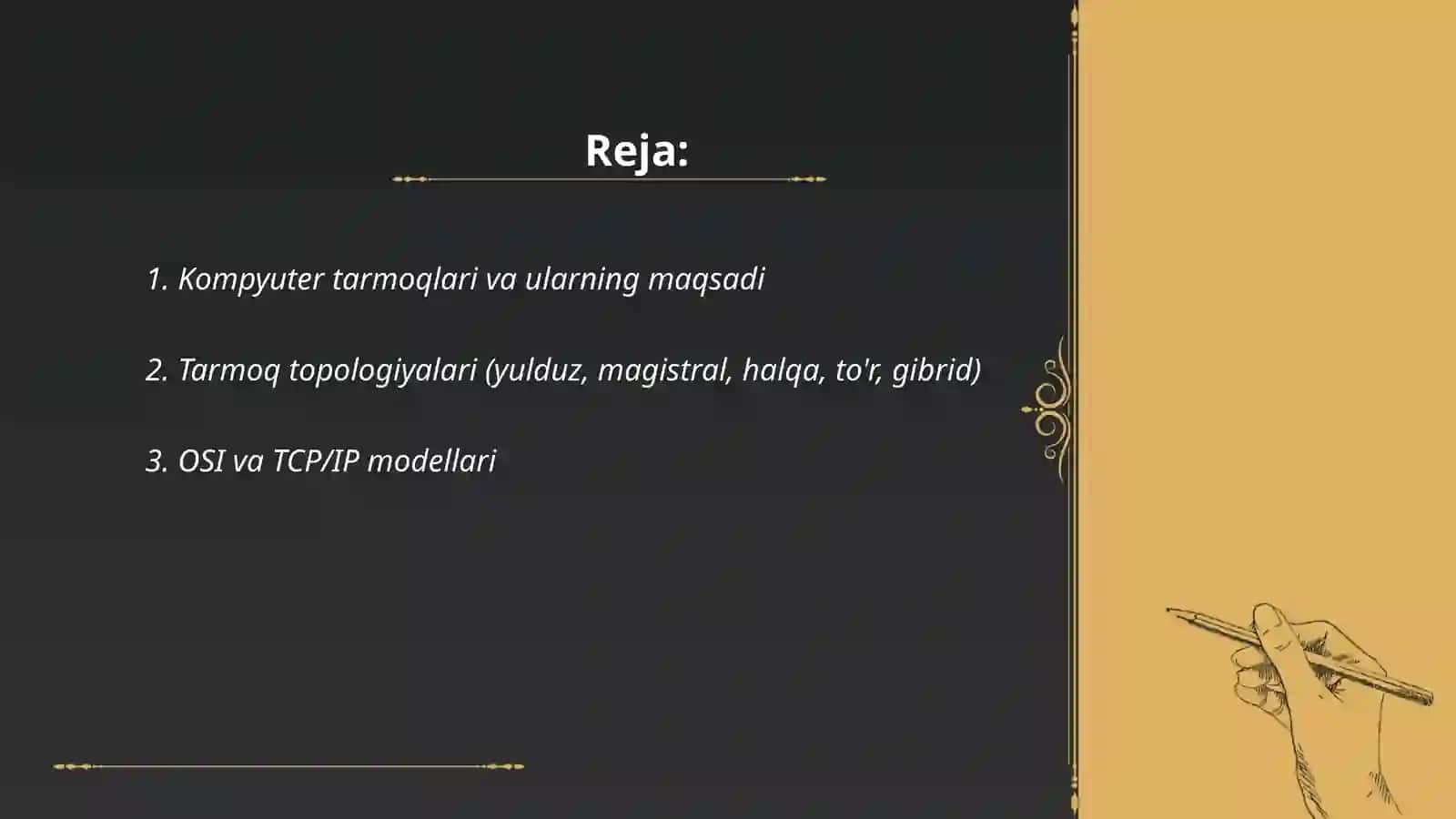 Kompyuter tarmoqlarining asosiy tushunchalari 2